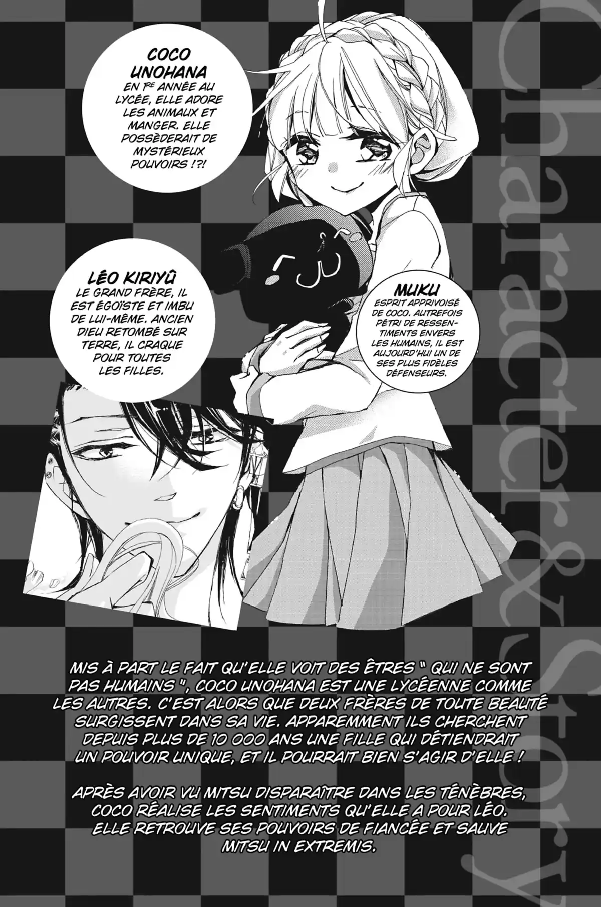 100 Demons of Love Volume 6 page 4