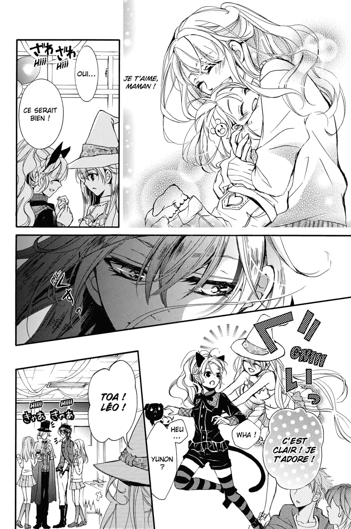 100 Demons of Love Volume 6 page 56
