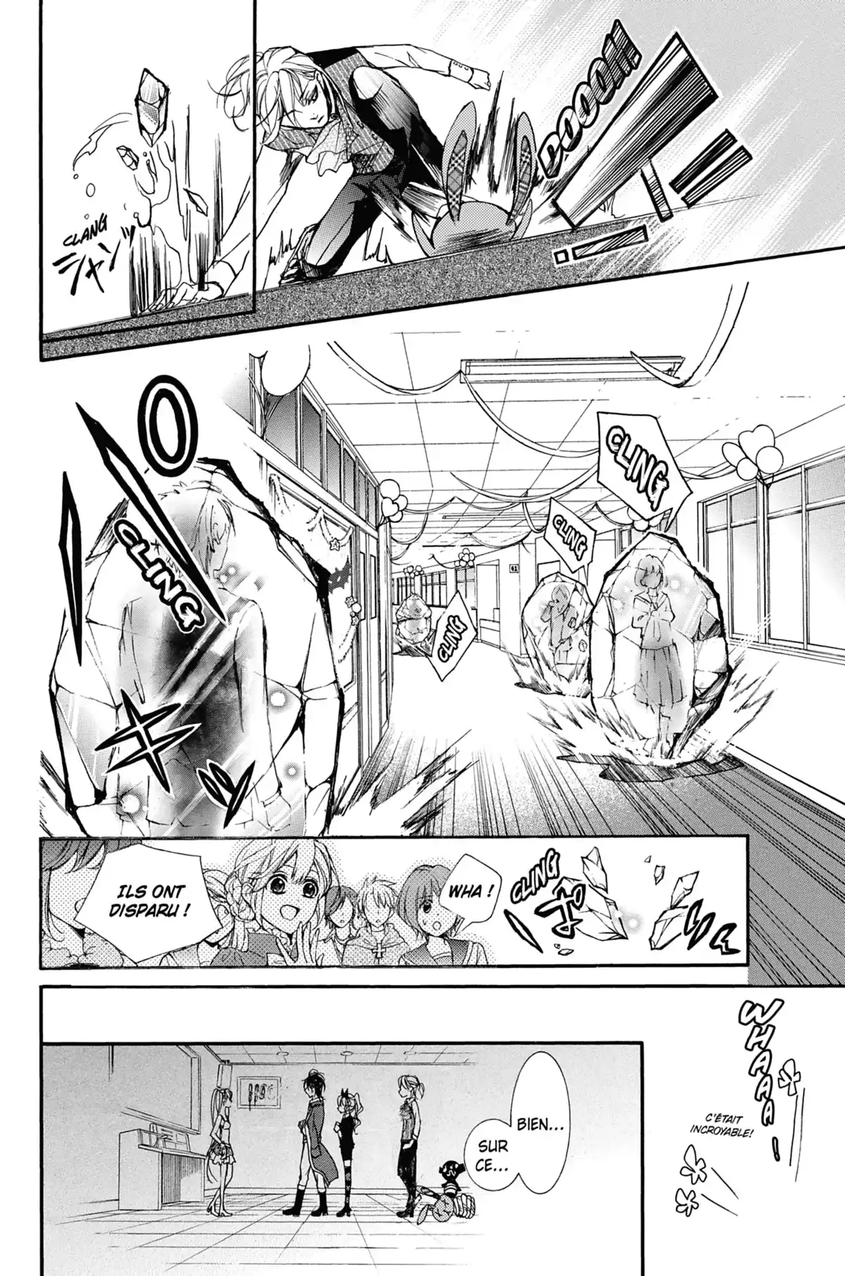 100 Demons of Love Volume 6 page 80
