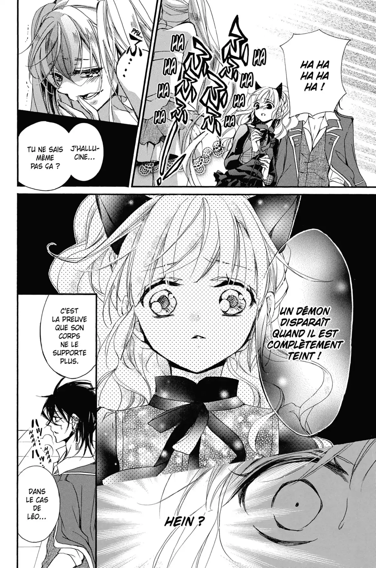 100 Demons of Love Volume 6 page 86