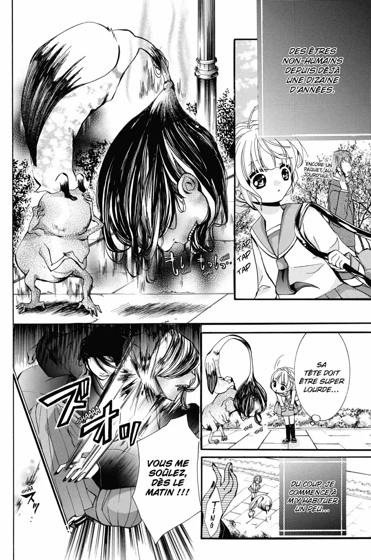 100 Demons of Love Volume 1 page 12