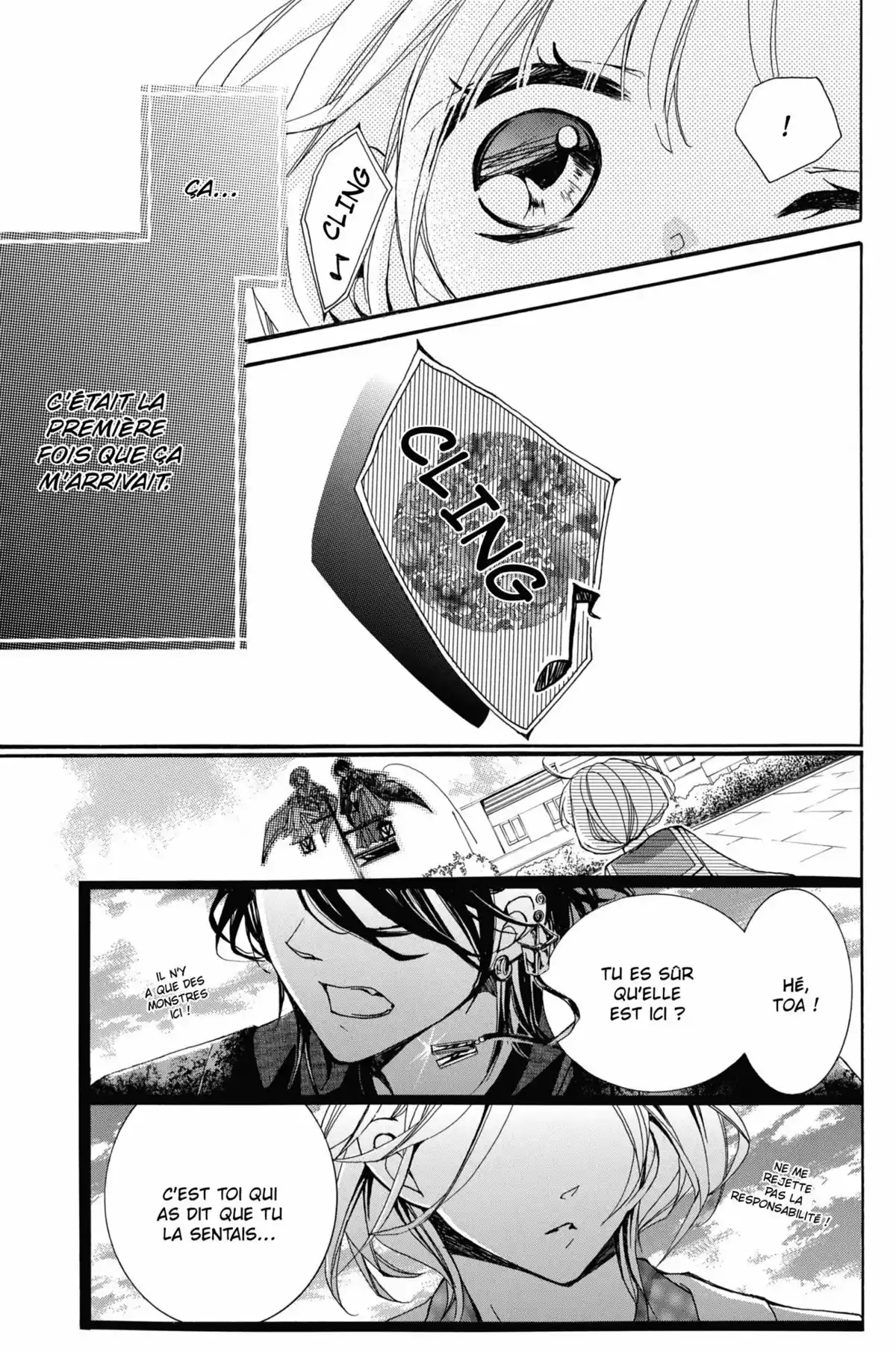 100 Demons of Love Volume 1 page 13