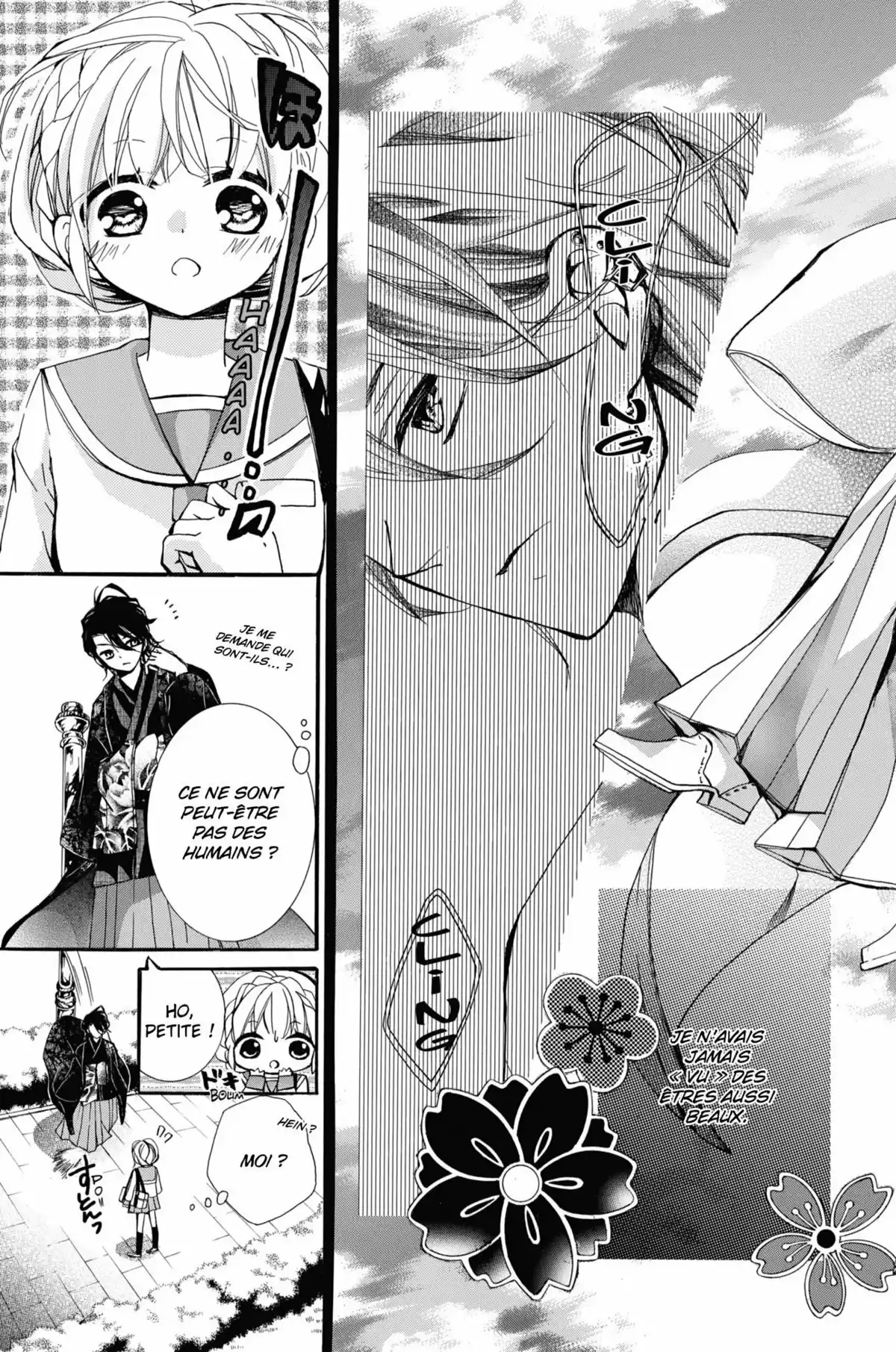 100 Demons of Love Volume 1 page 15