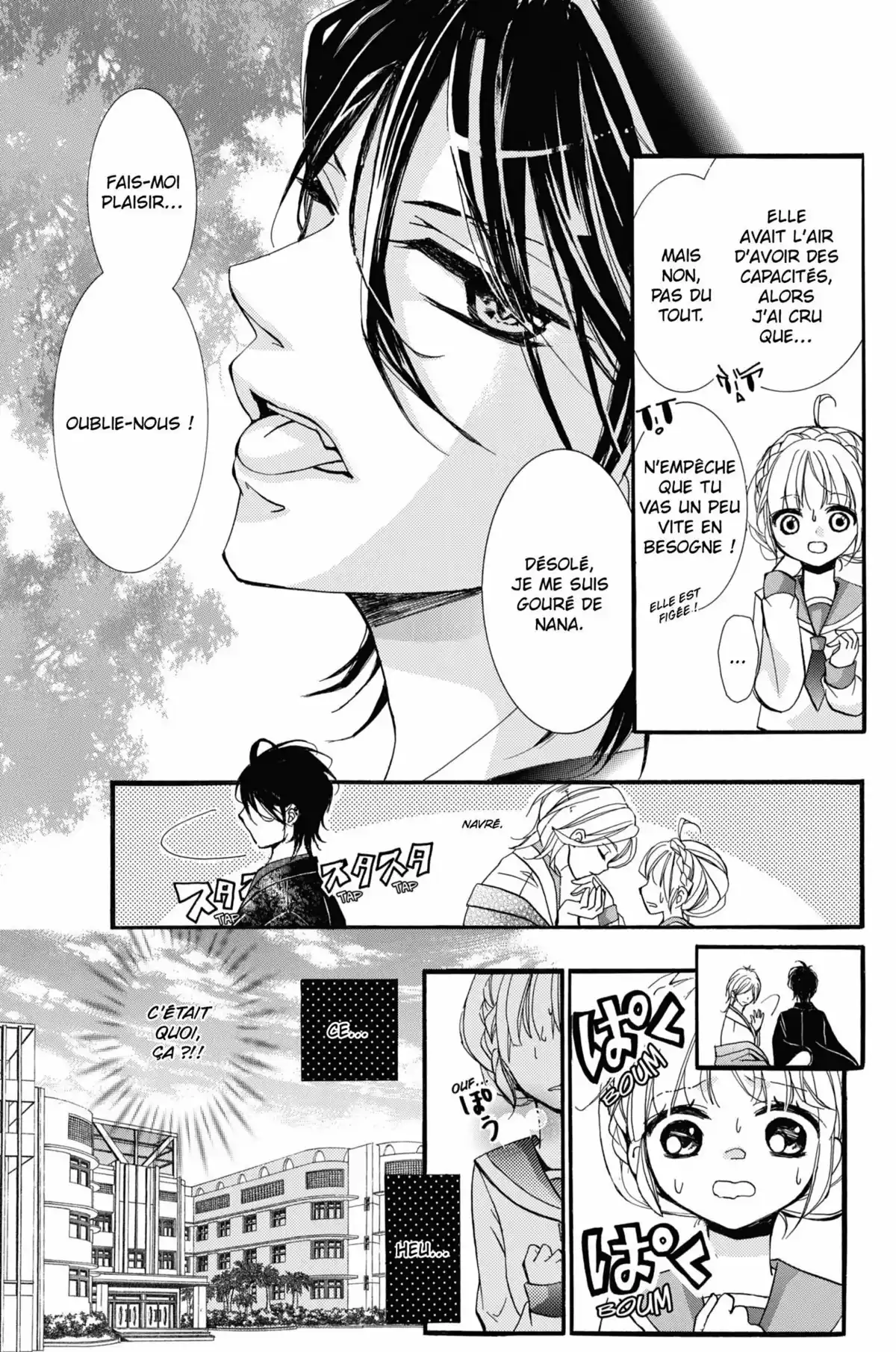 100 Demons of Love Volume 1 page 17