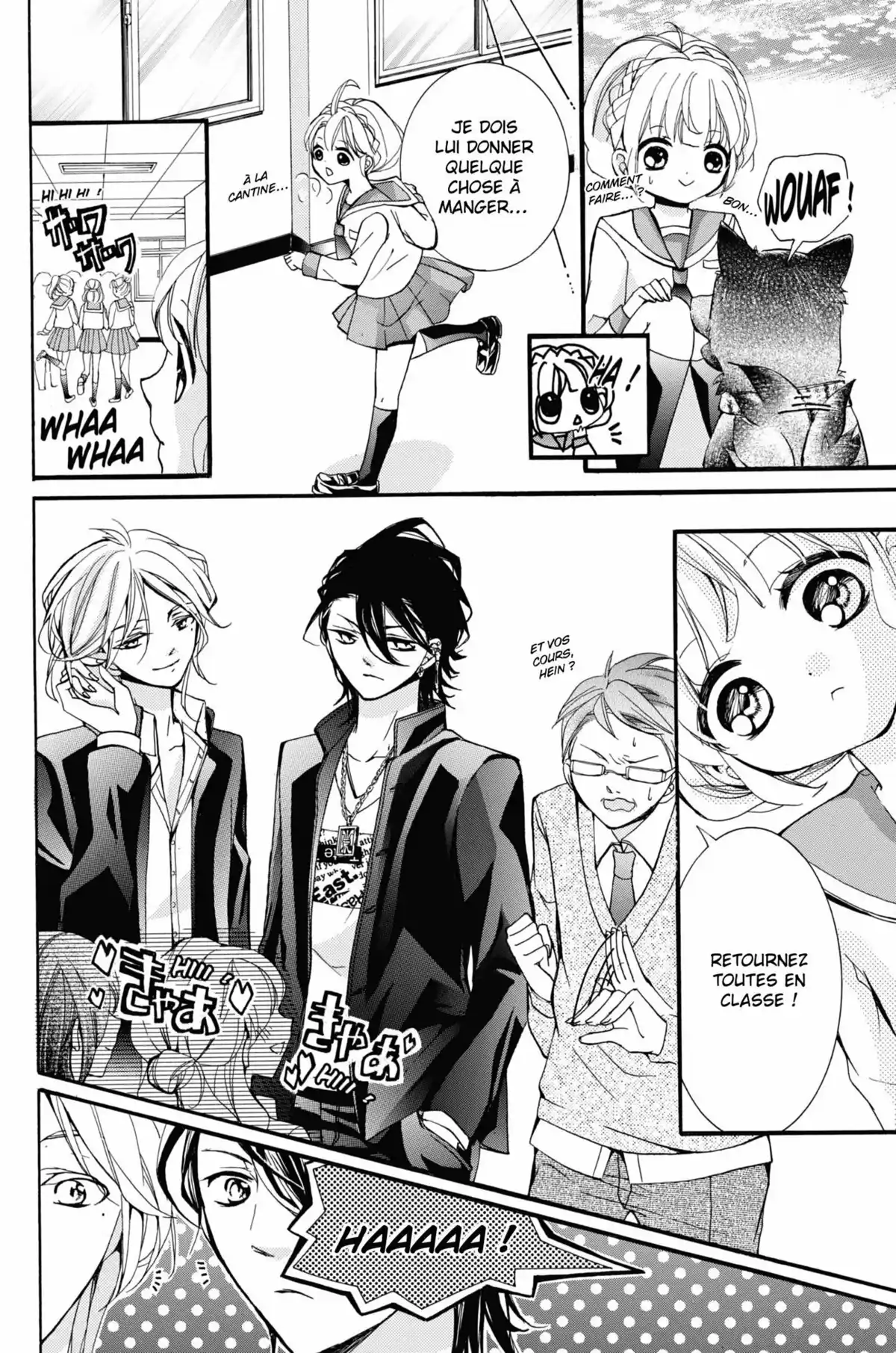 100 Demons of Love Volume 1 page 20