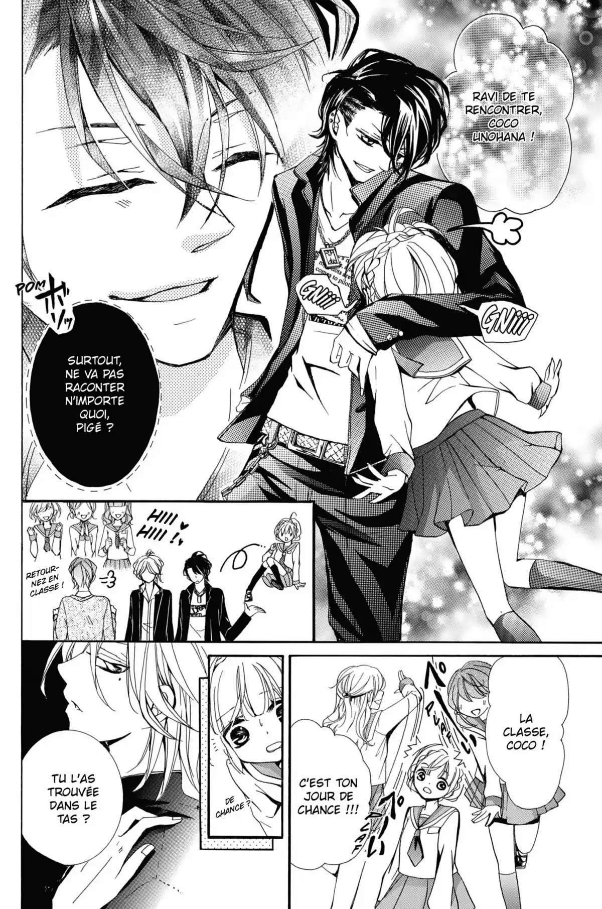 100 Demons of Love Volume 1 page 22