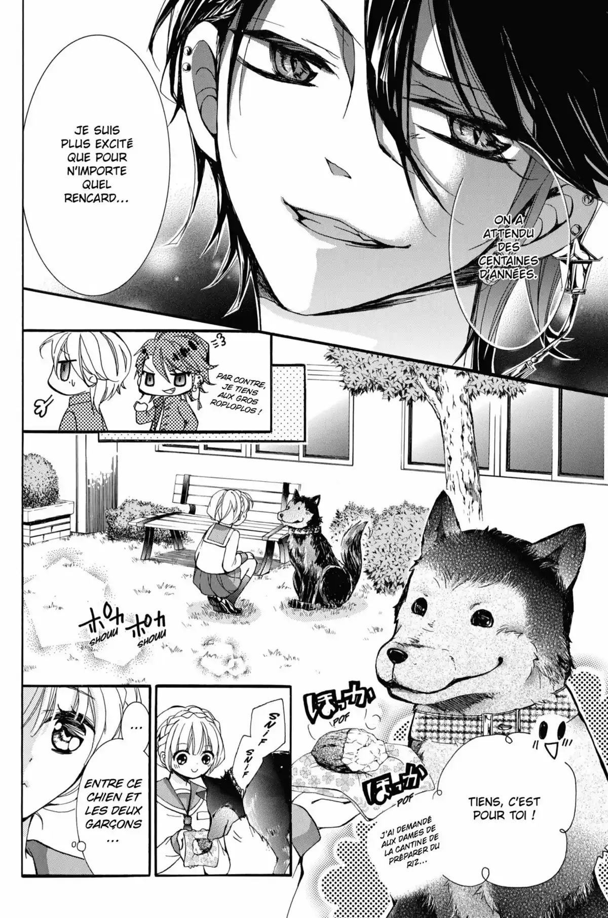 100 Demons of Love Volume 1 page 24