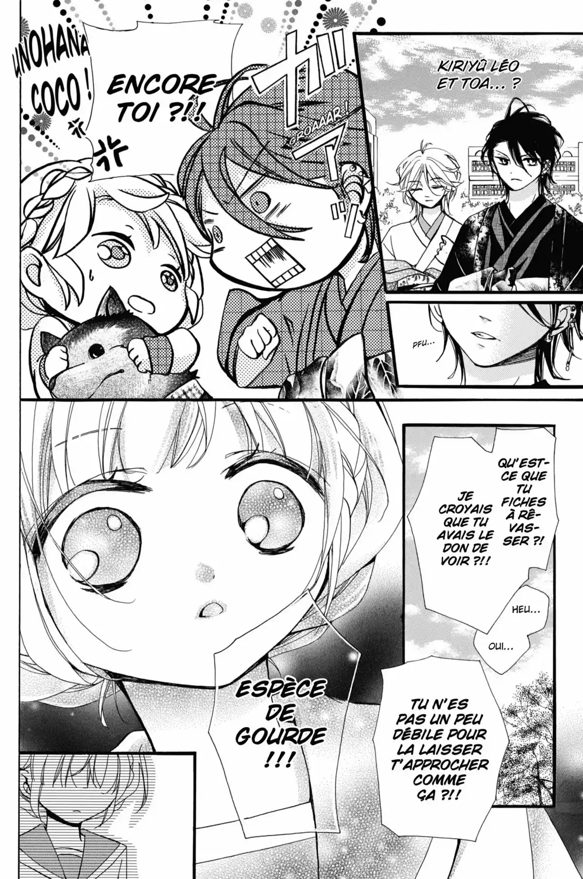 100 Demons of Love Volume 1 page 28