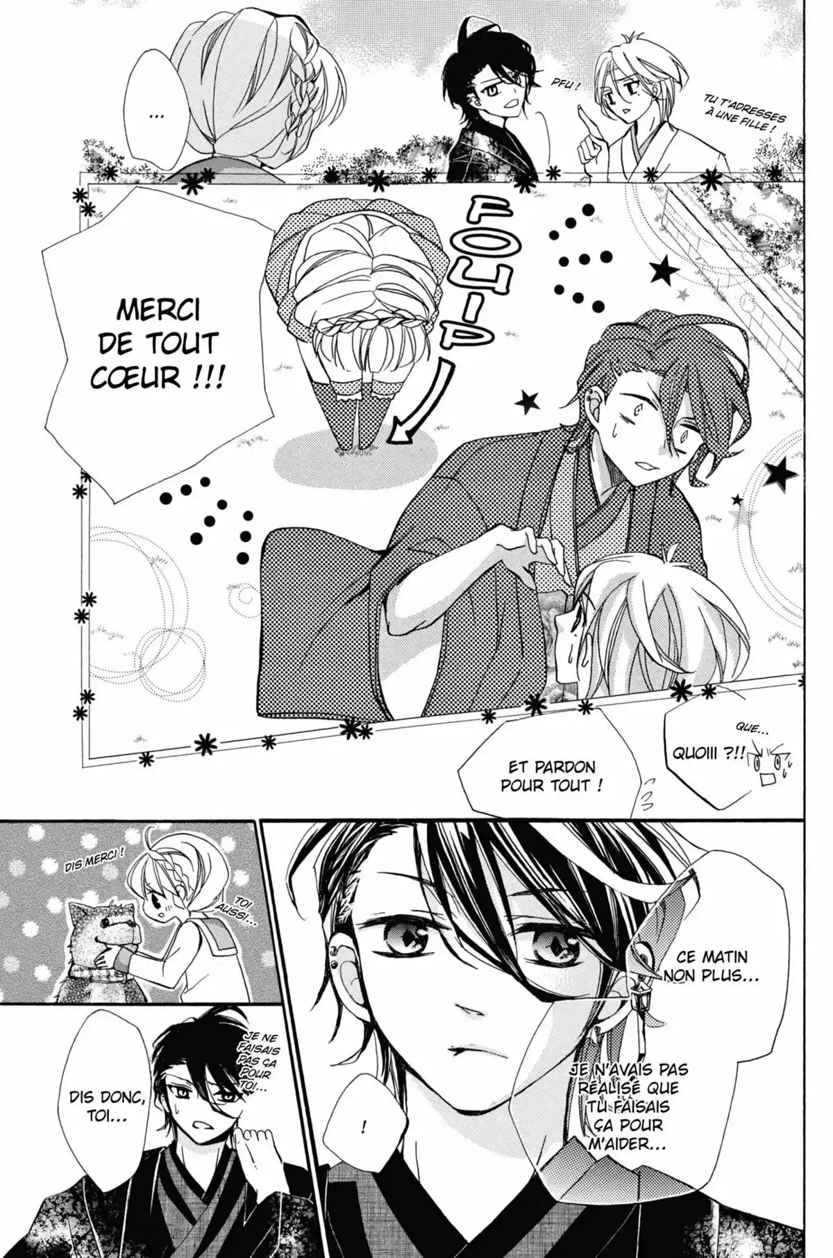 100 Demons of Love Volume 1 page 29