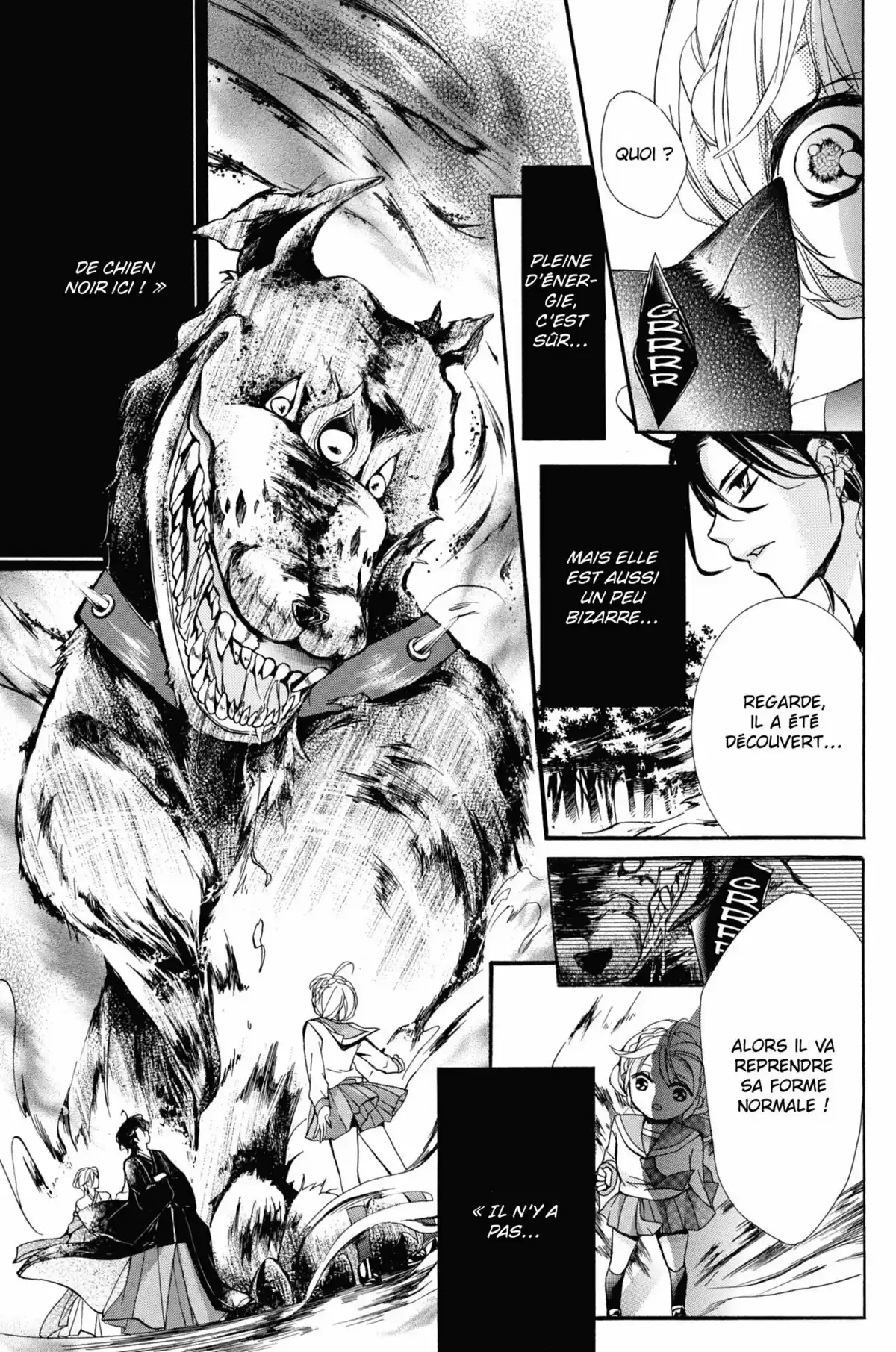 100 Demons of Love Volume 1 page 31