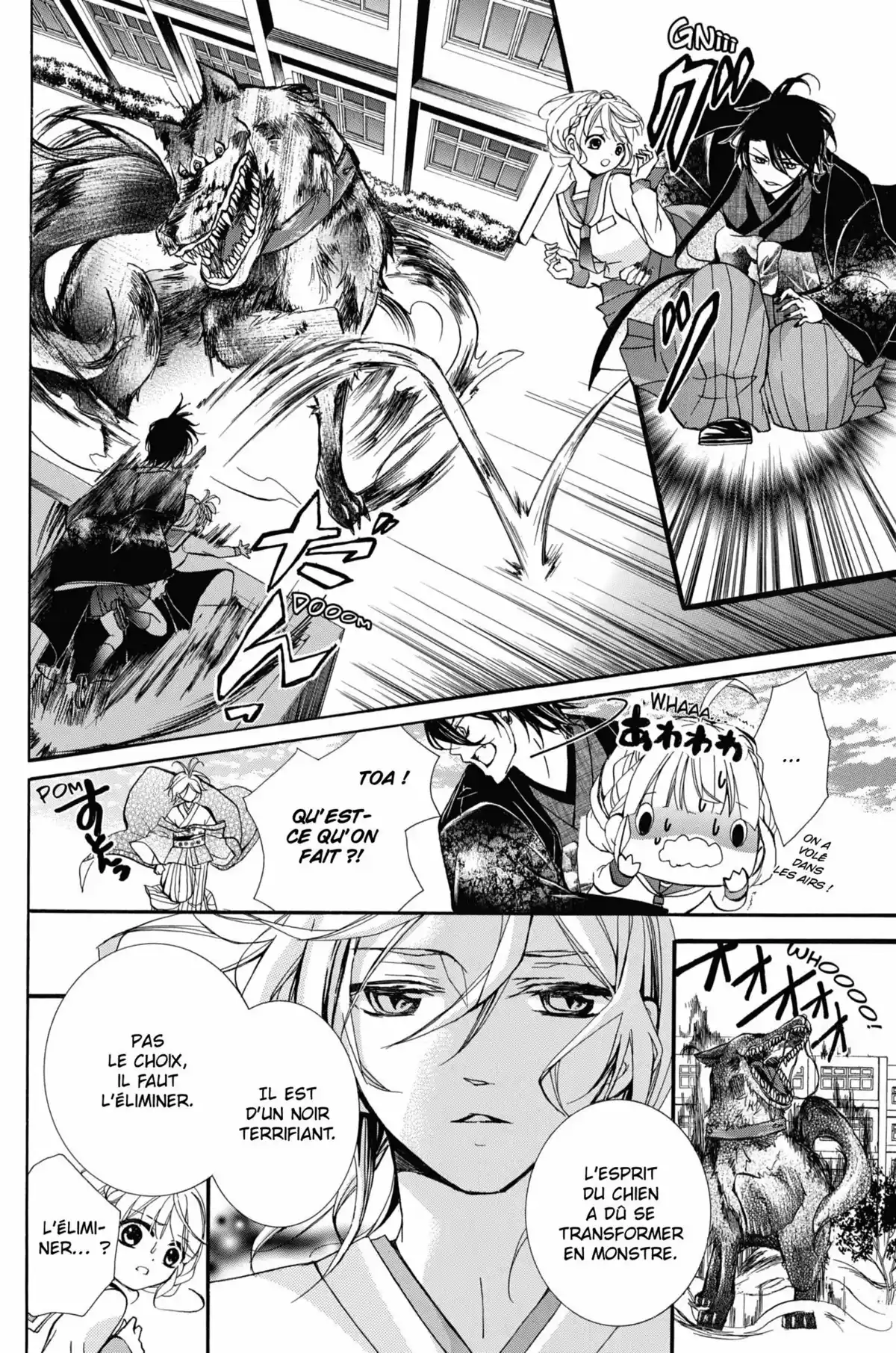 100 Demons of Love Volume 1 page 32