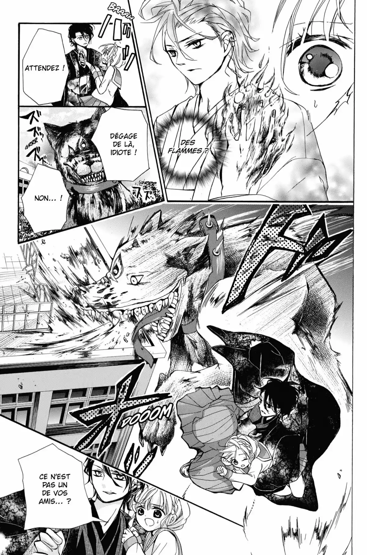 100 Demons of Love Volume 1 page 33