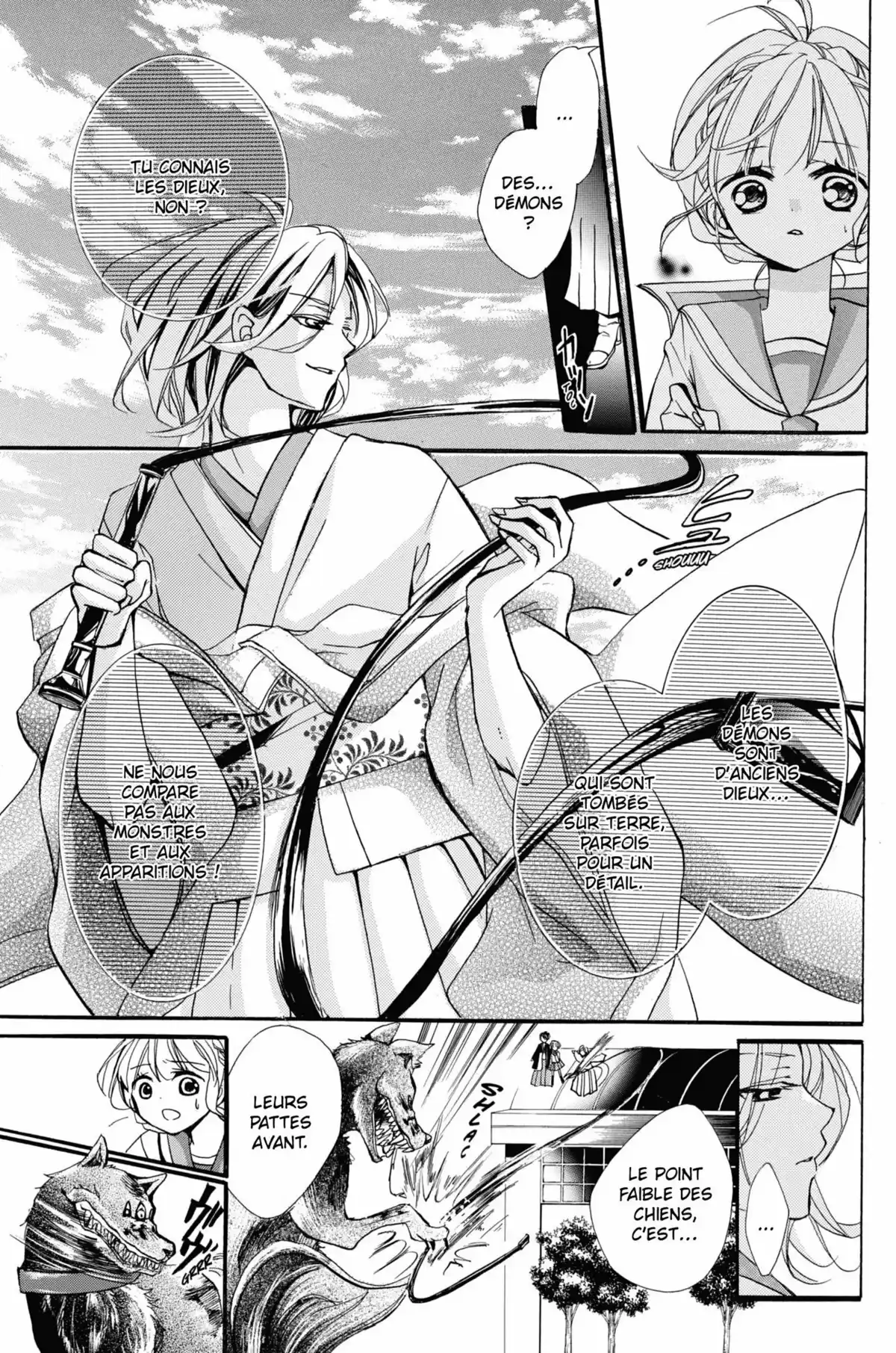 100 Demons of Love Volume 1 page 35