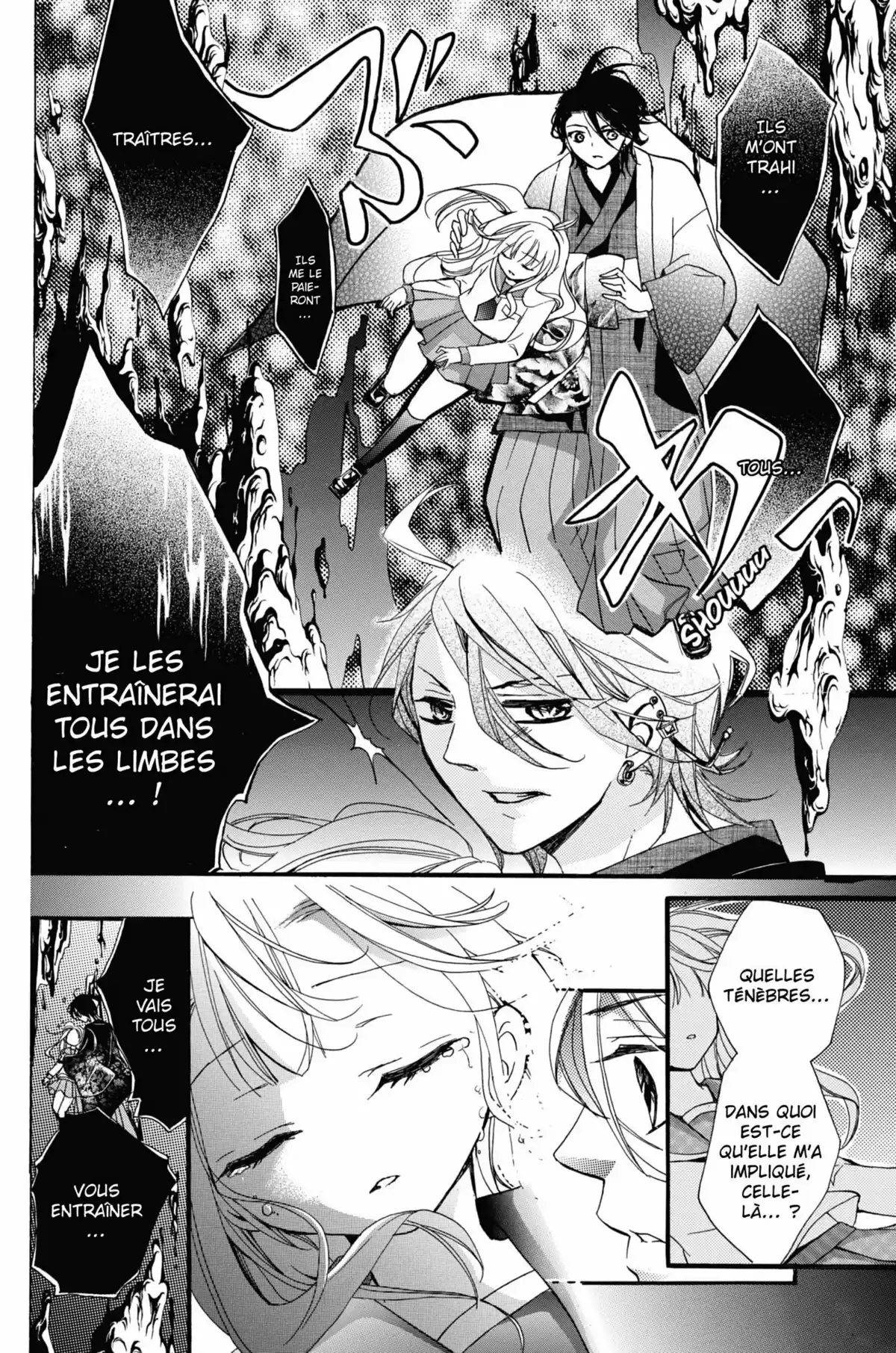 100 Demons of Love Volume 1 page 42