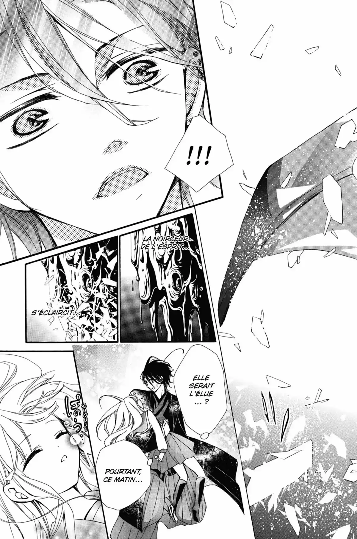 100 Demons of Love Volume 1 page 45