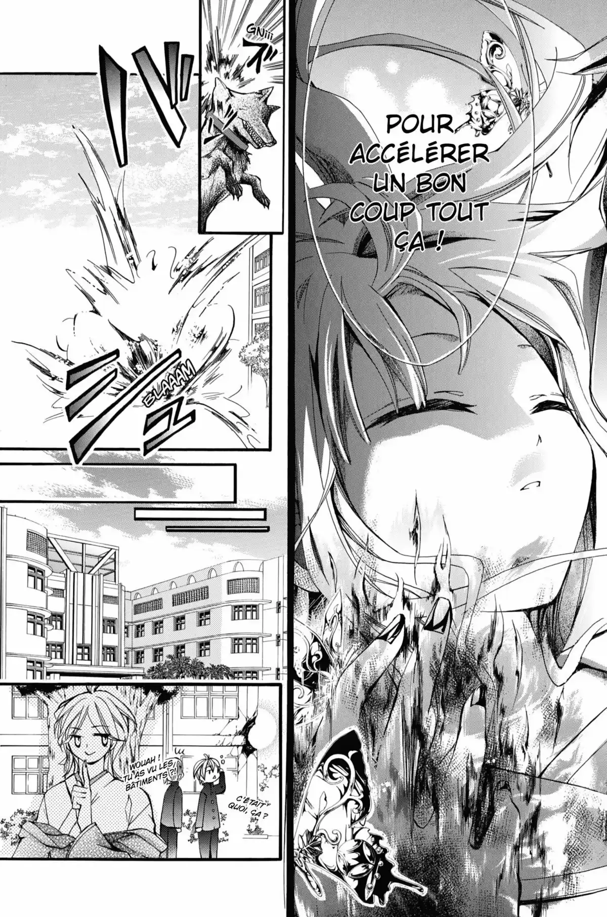 100 Demons of Love Volume 1 page 47