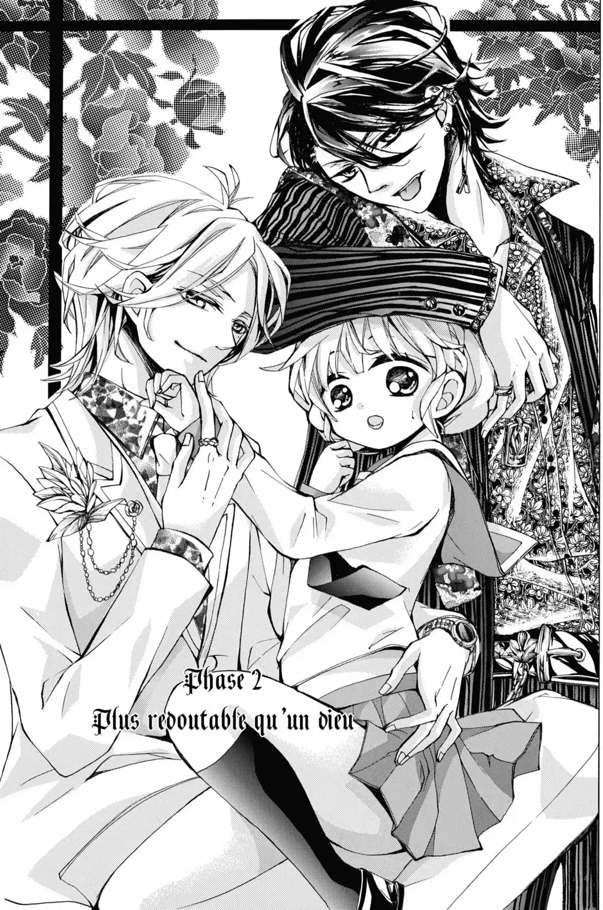 100 Demons of Love Volume 1 page 51