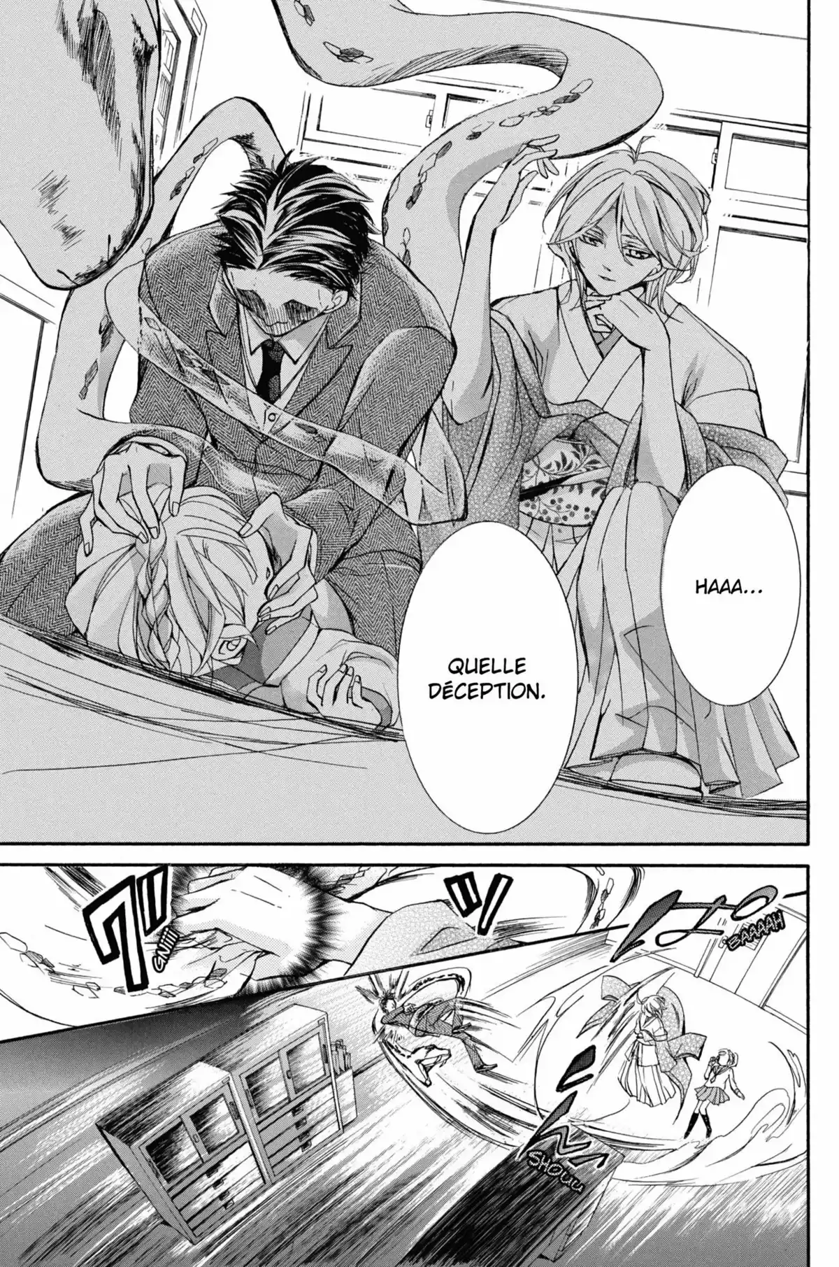 100 Demons of Love Volume 1 page 69