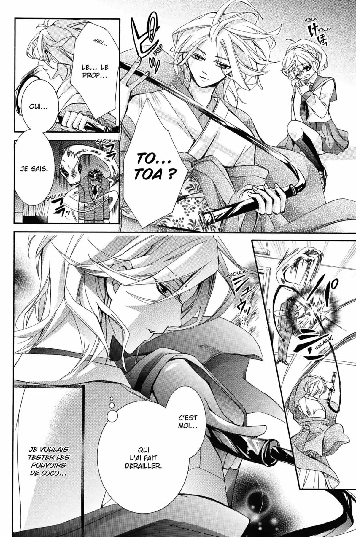 100 Demons of Love Volume 1 page 70