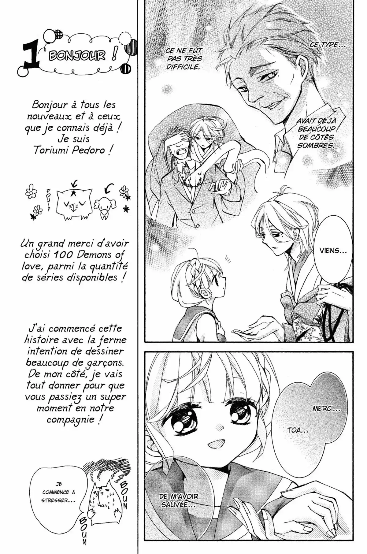 100 Demons of Love Volume 1 page 71
