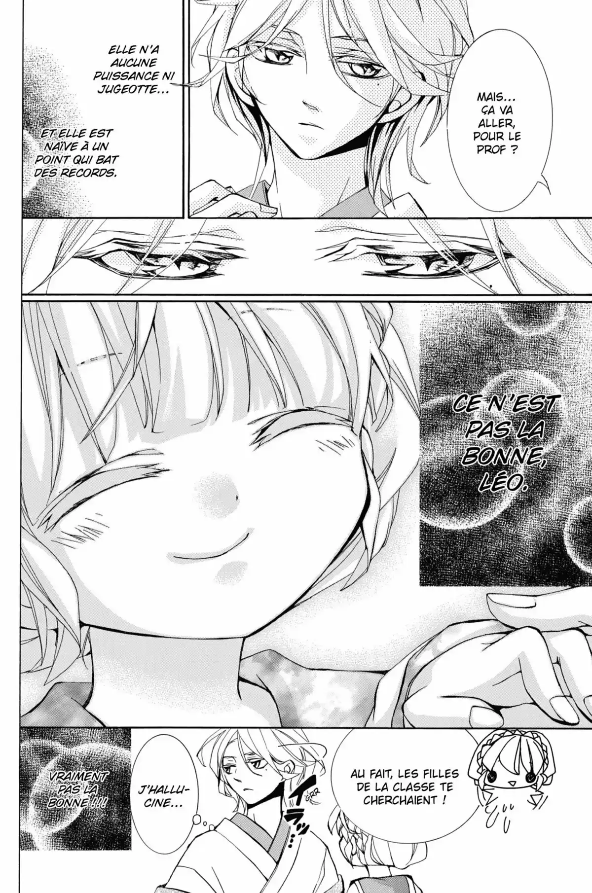 100 Demons of Love Volume 1 page 72