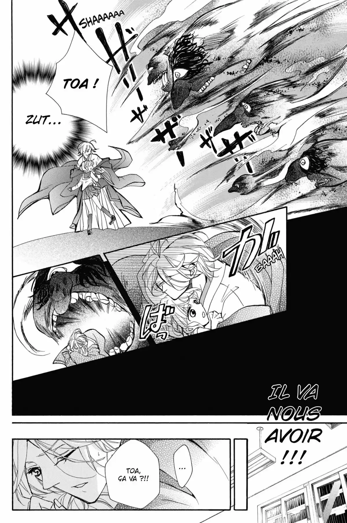 100 Demons of Love Volume 1 page 78