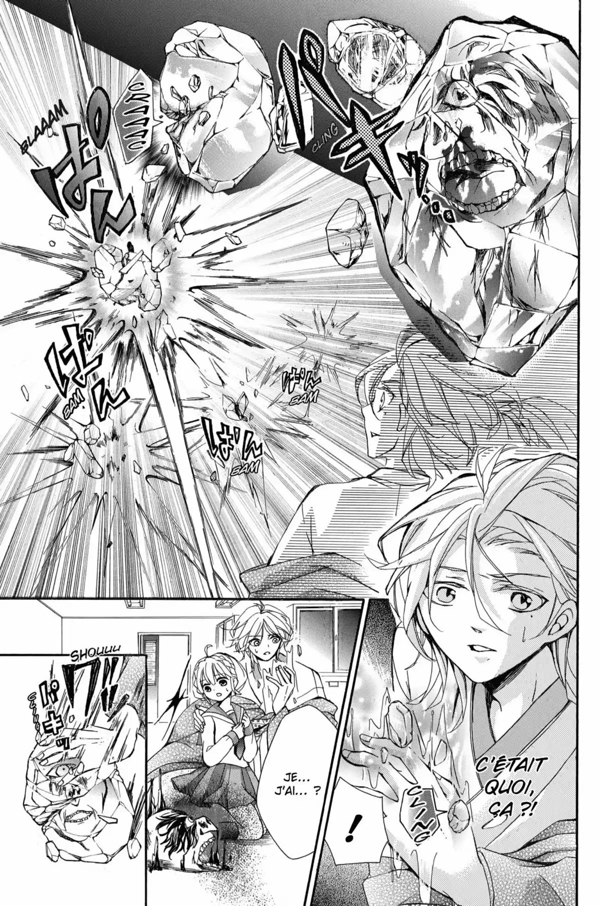 100 Demons of Love Volume 1 page 79