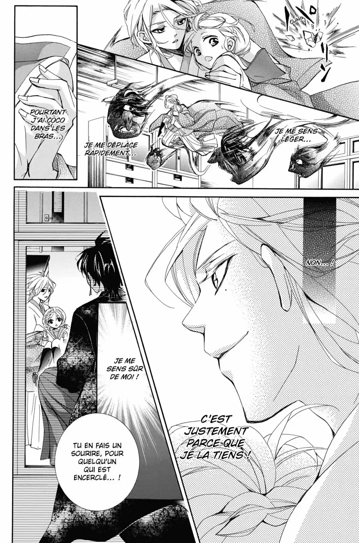 100 Demons of Love Volume 1 page 80