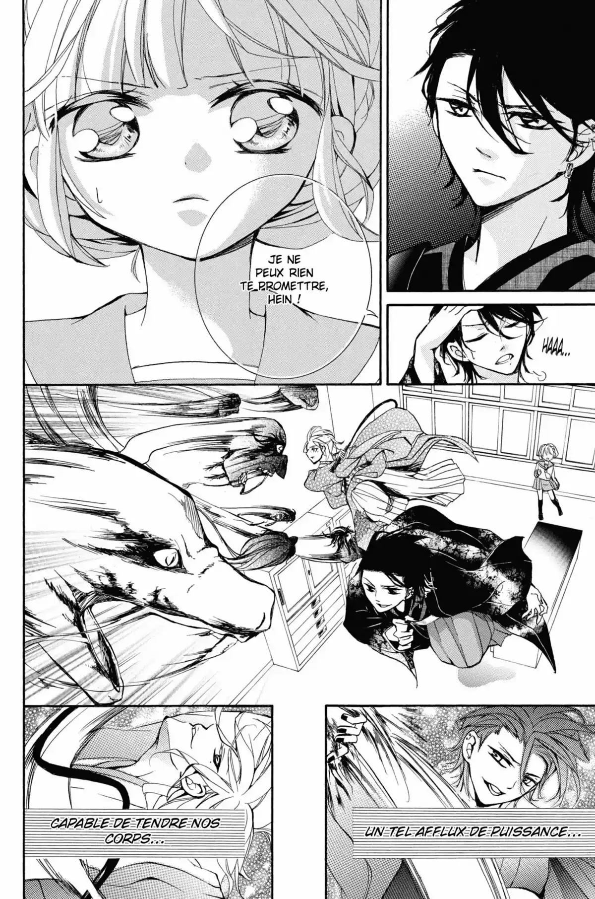 100 Demons of Love Volume 1 page 86