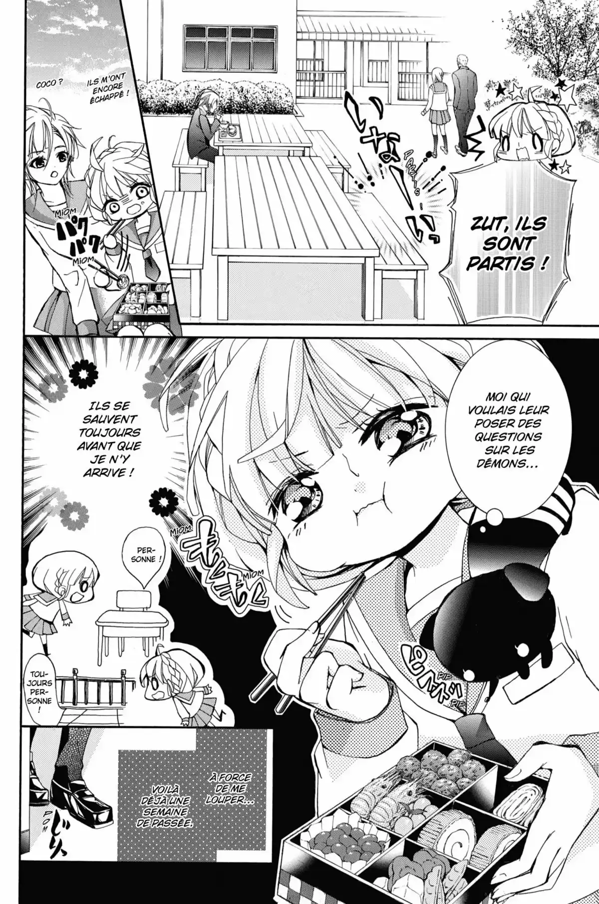 100 Demons of Love Volume 1 page 96
