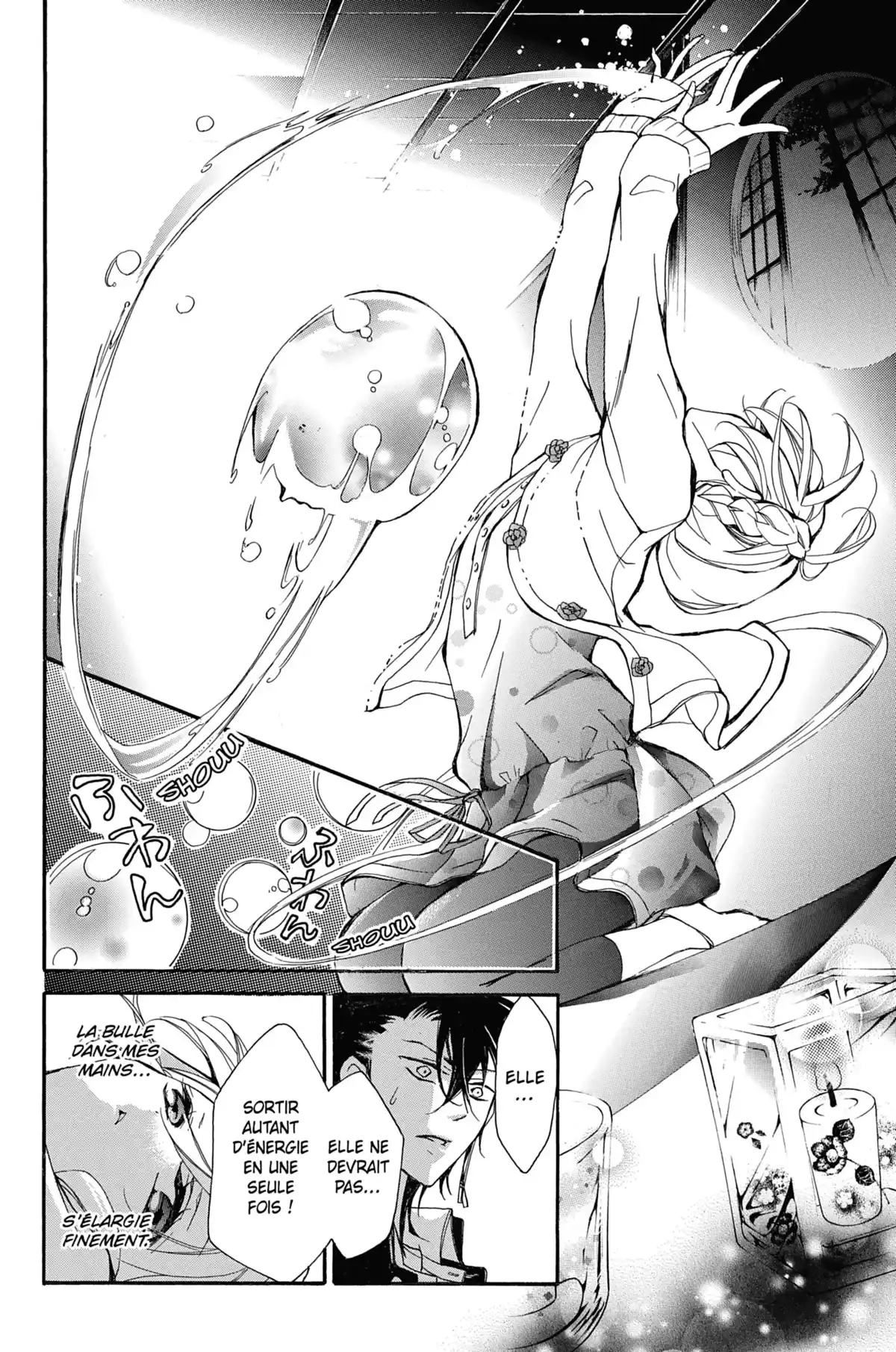 100 Demons of Love Volume 3 page 102
