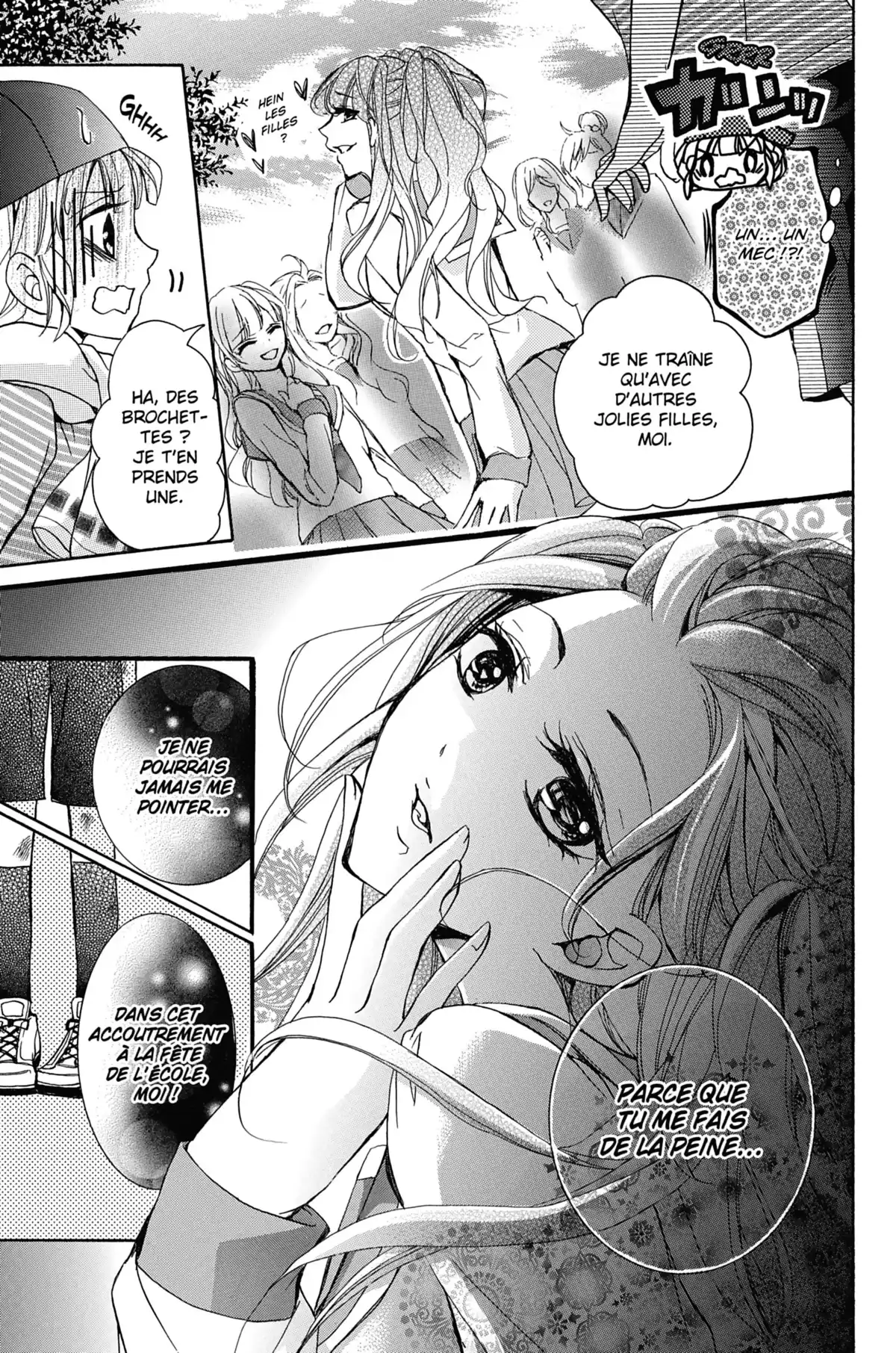 100 Demons of Love Volume 3 page 21