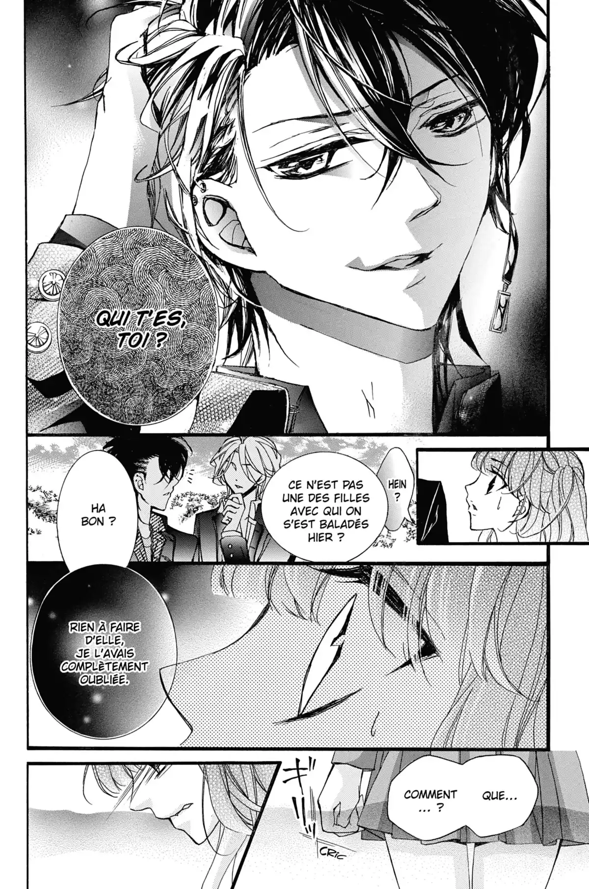 100 Demons of Love Volume 3 page 24