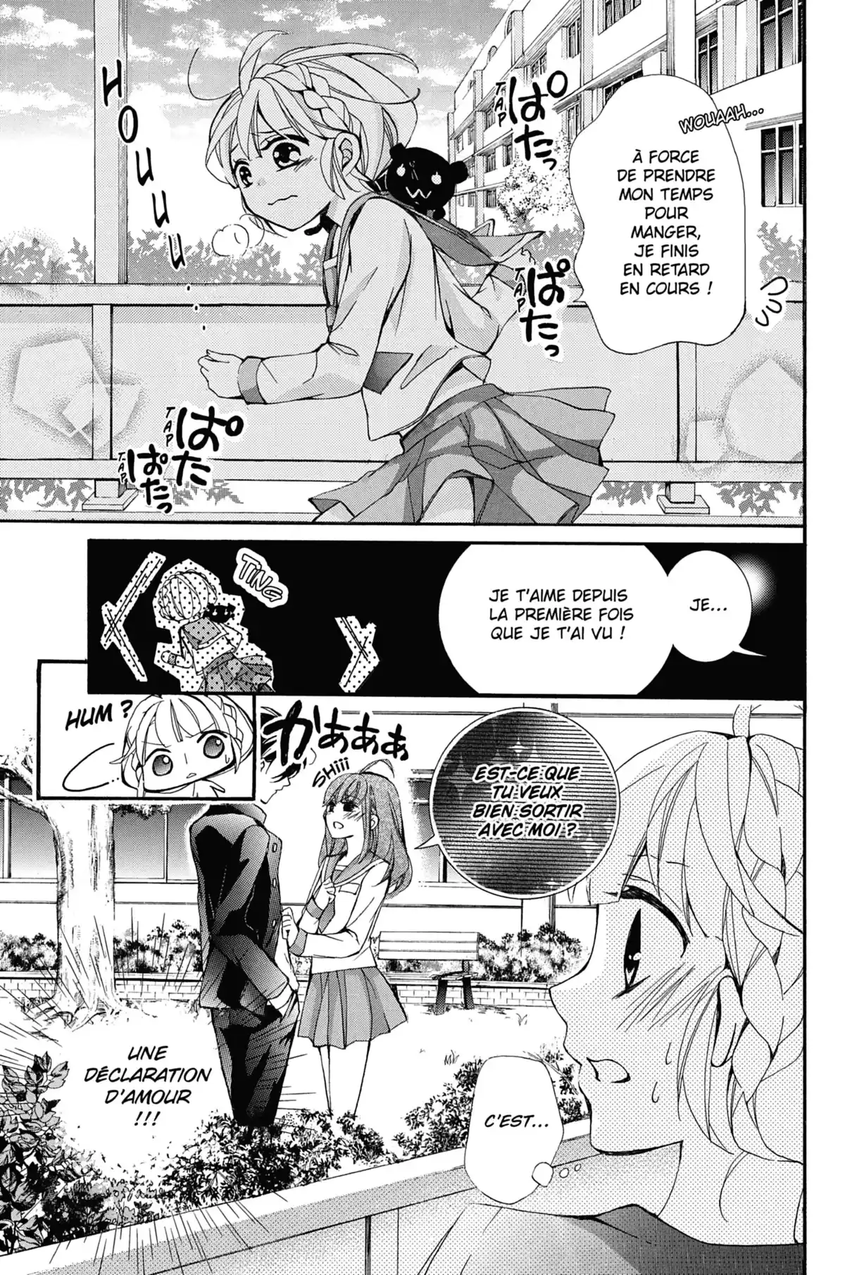 100 Demons of Love Volume 3 page 49