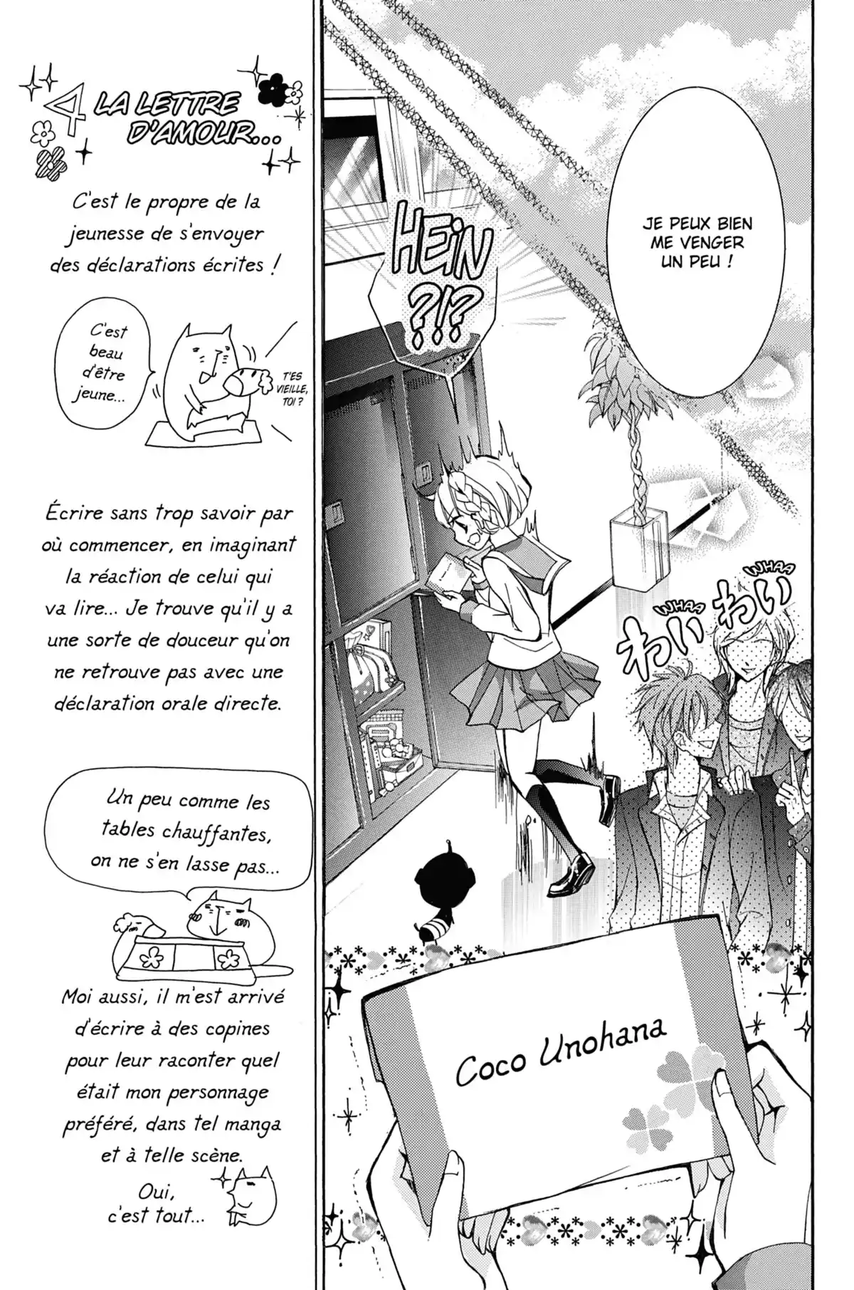 100 Demons of Love Volume 3 page 57