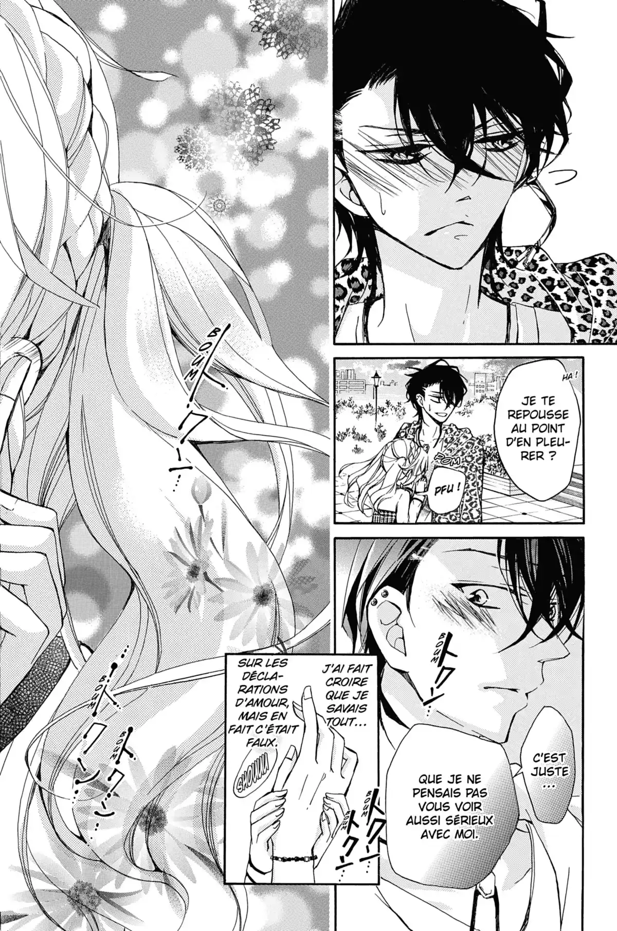 100 Demons of Love Volume 3 page 72