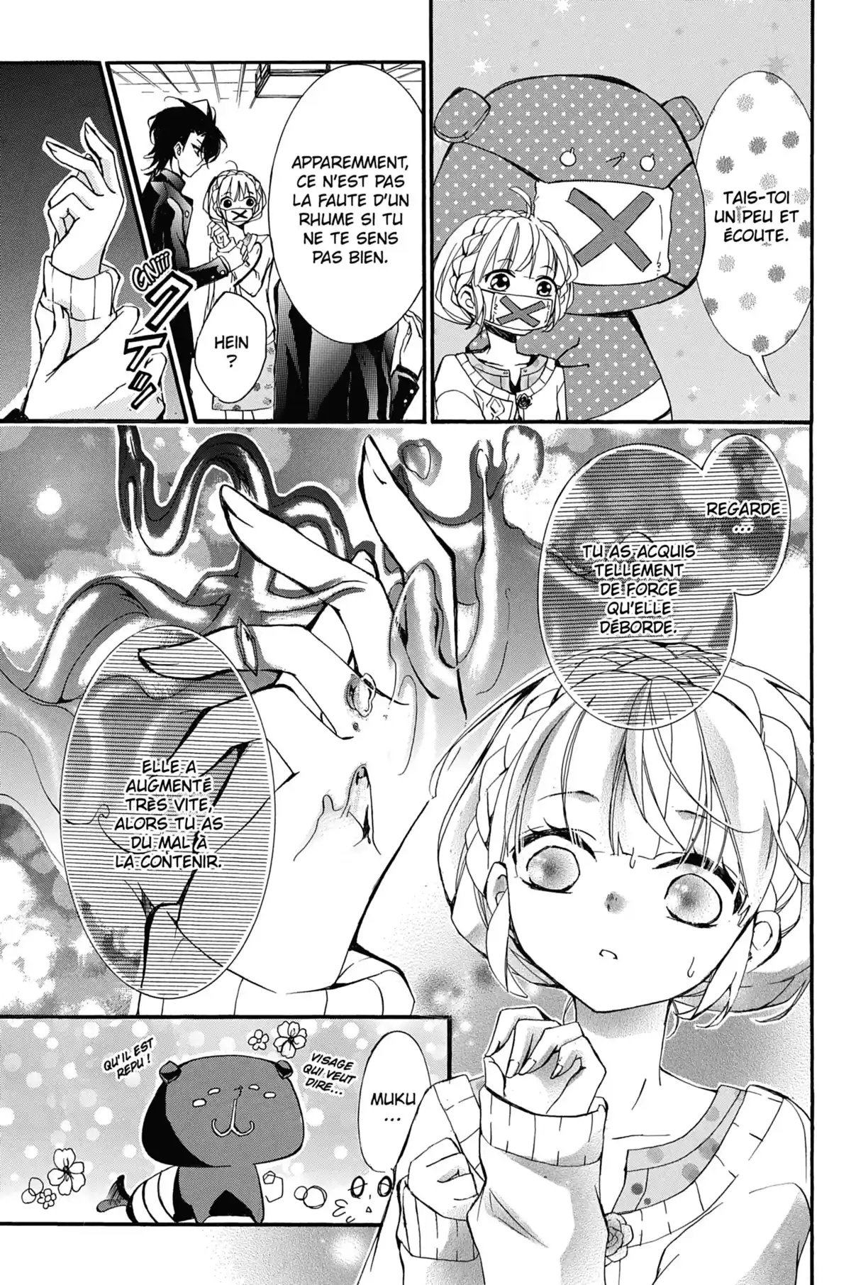 100 Demons of Love Volume 3 page 95