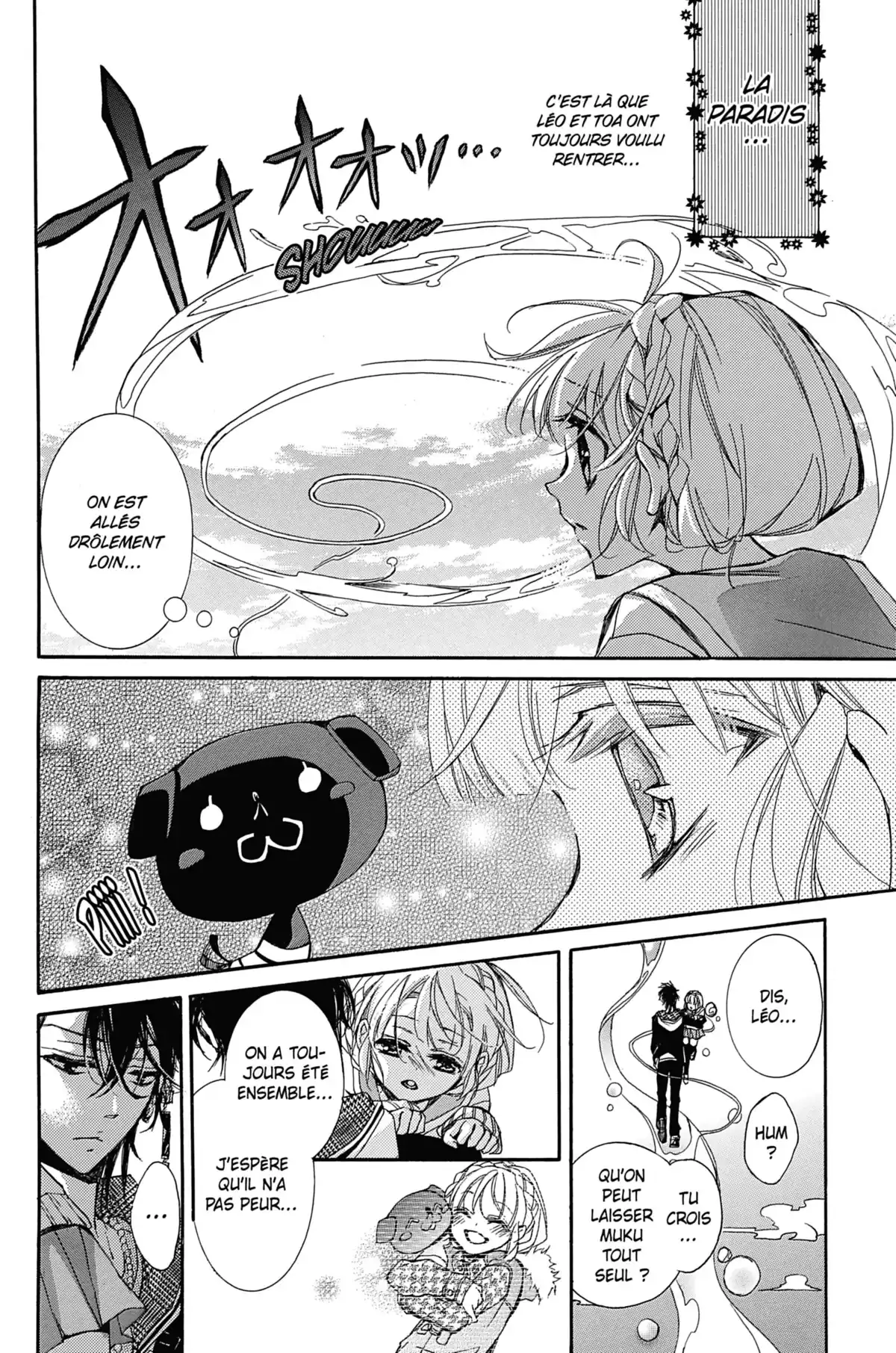 100 Demons of Love Volume 7 page 10