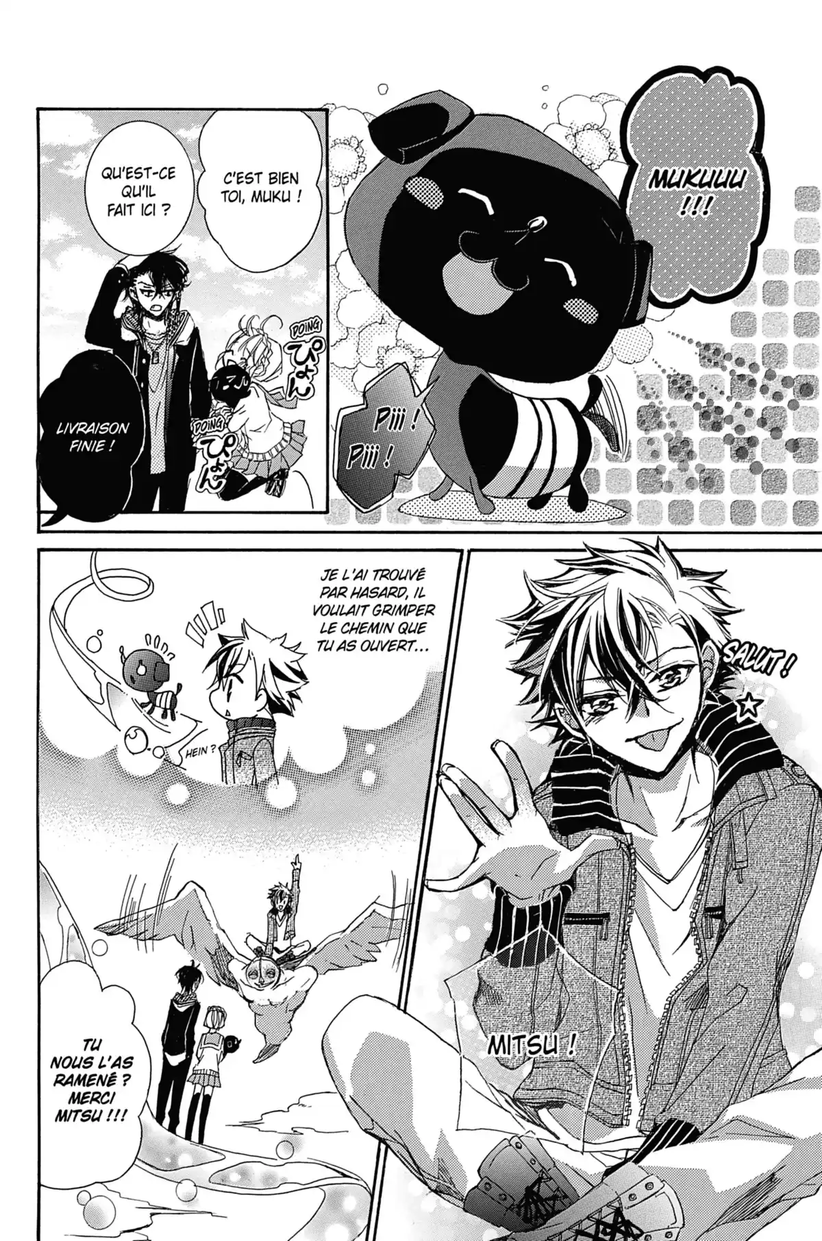 100 Demons of Love Volume 7 page 12