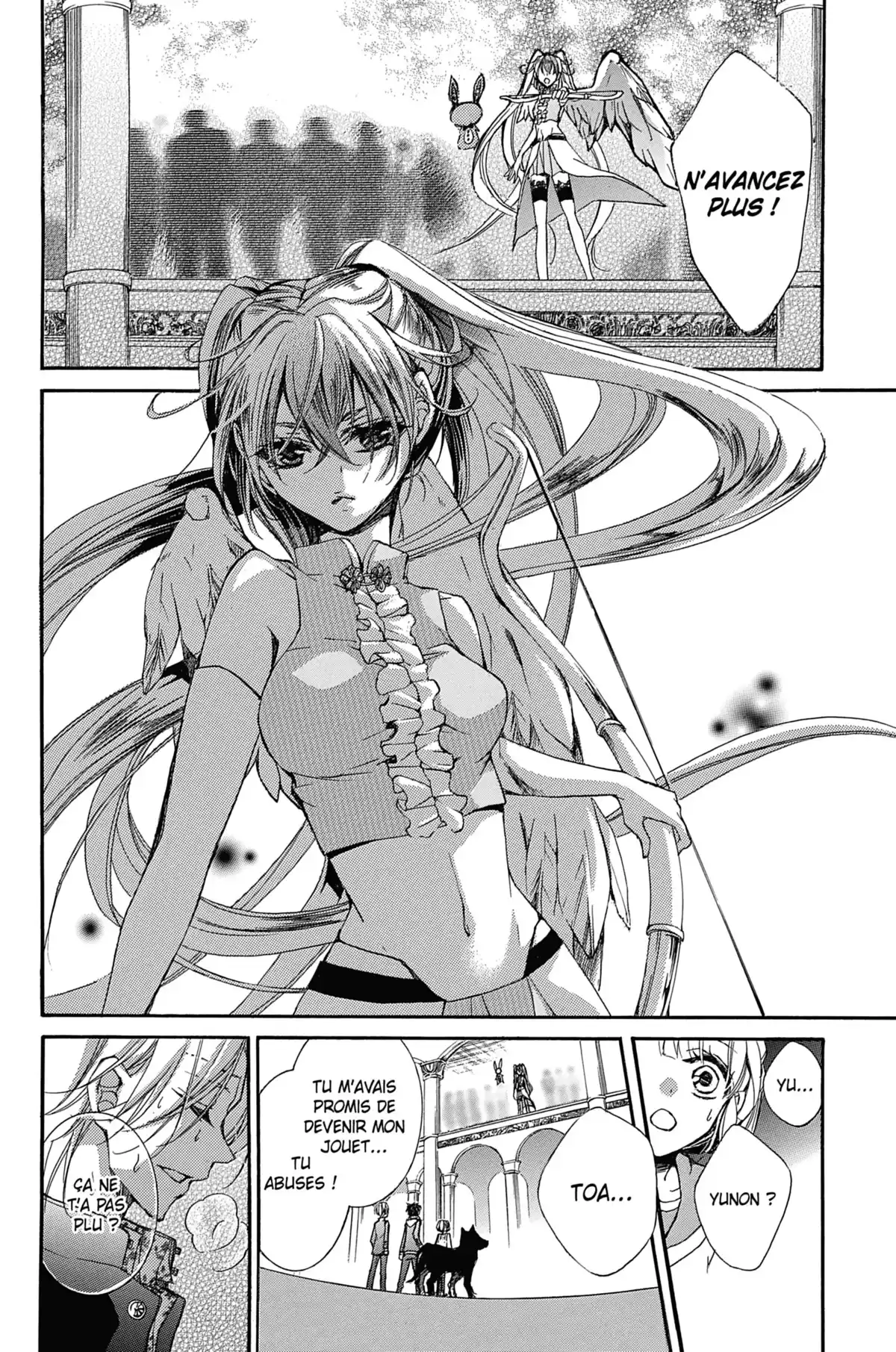 100 Demons of Love Volume 7 page 20