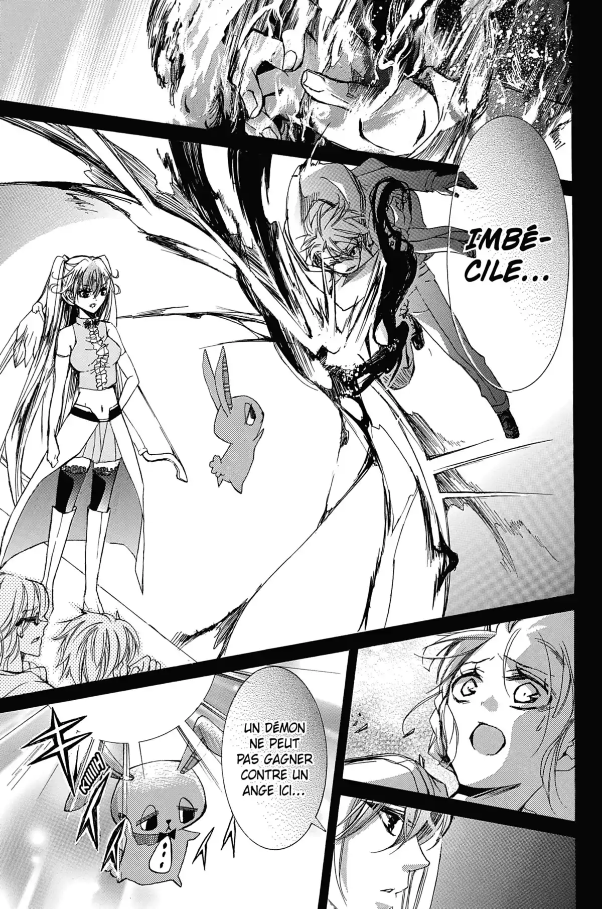 100 Demons of Love Volume 7 page 23