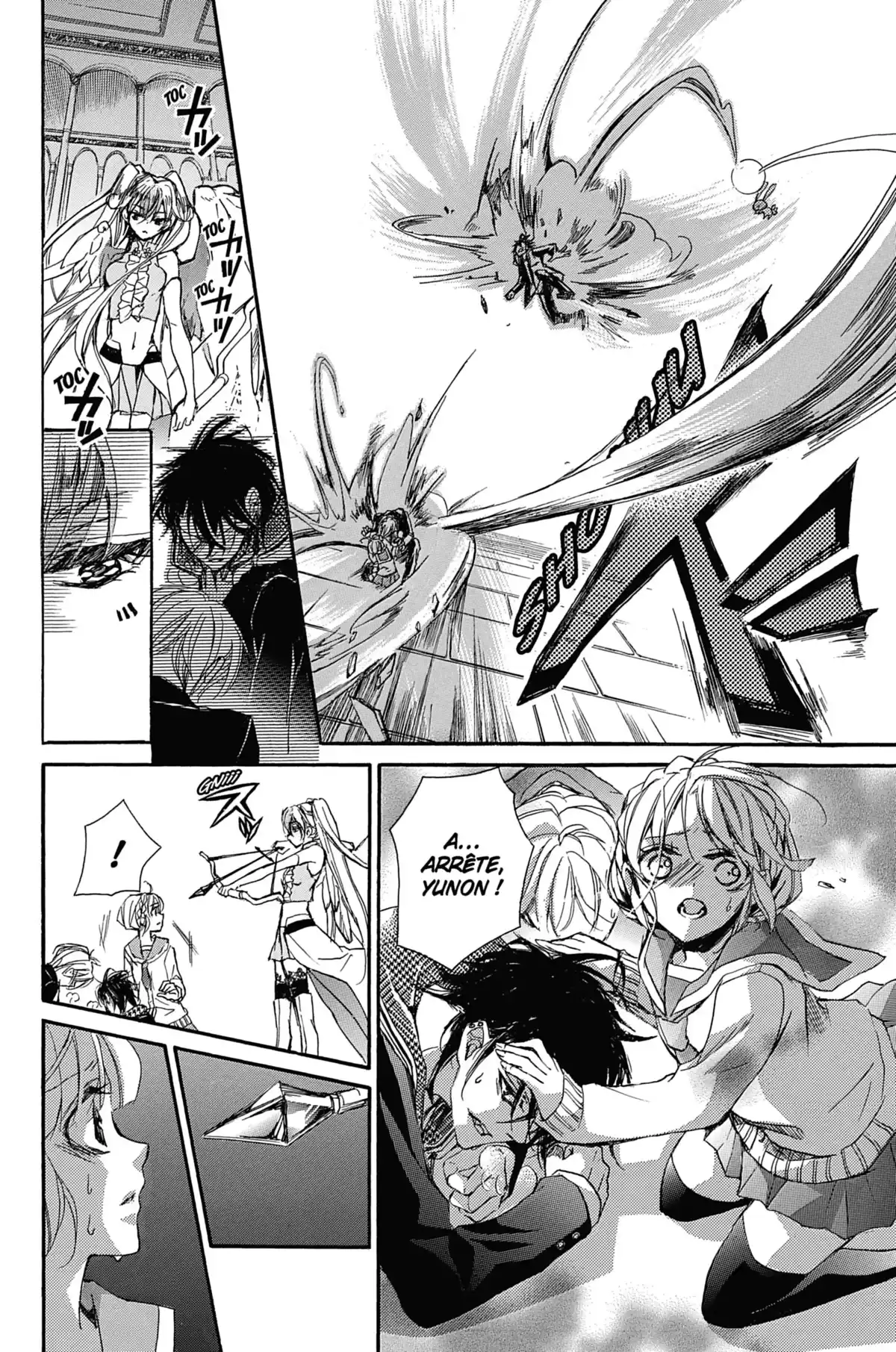 100 Demons of Love Volume 7 page 24