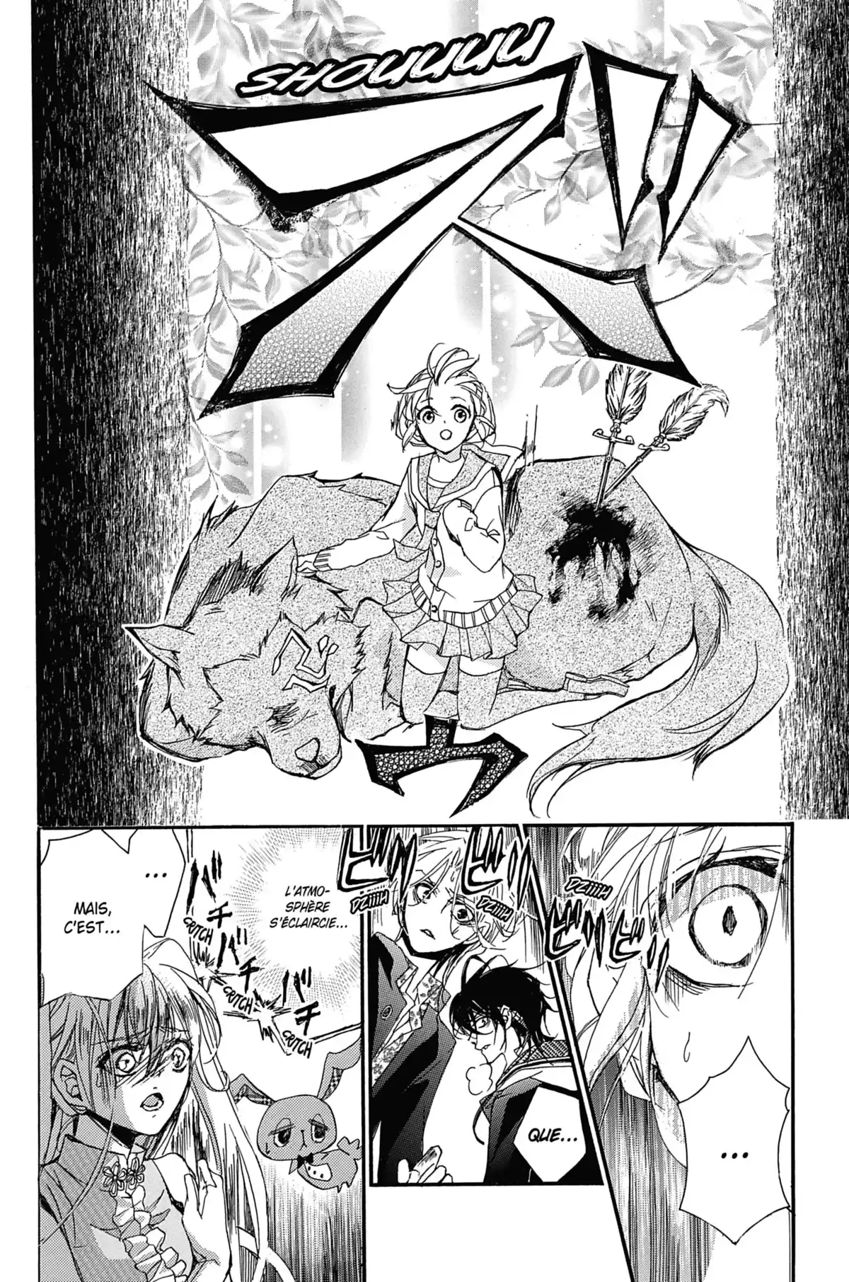 100 Demons of Love Volume 7 page 30