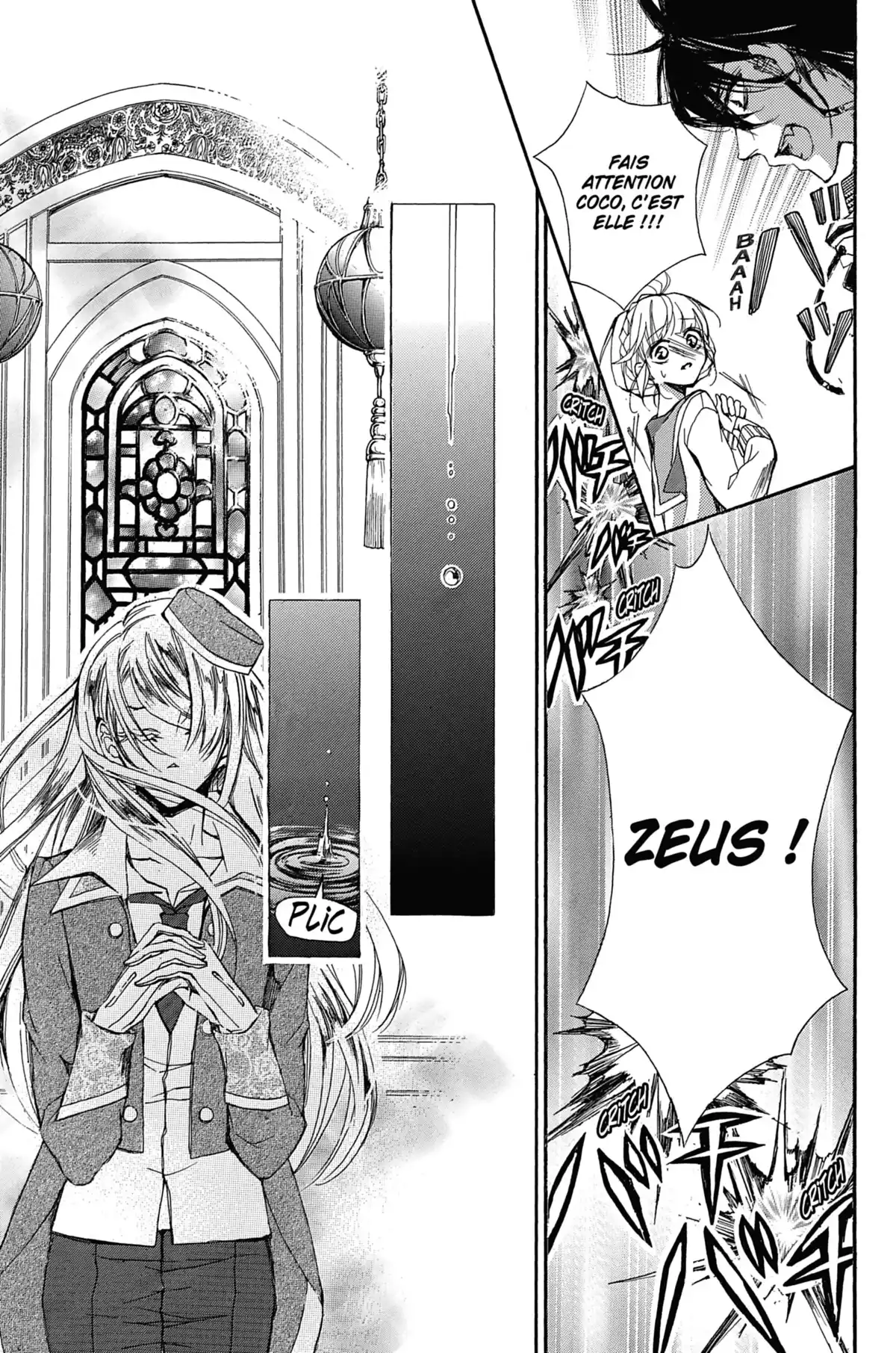 100 Demons of Love Volume 7 page 31