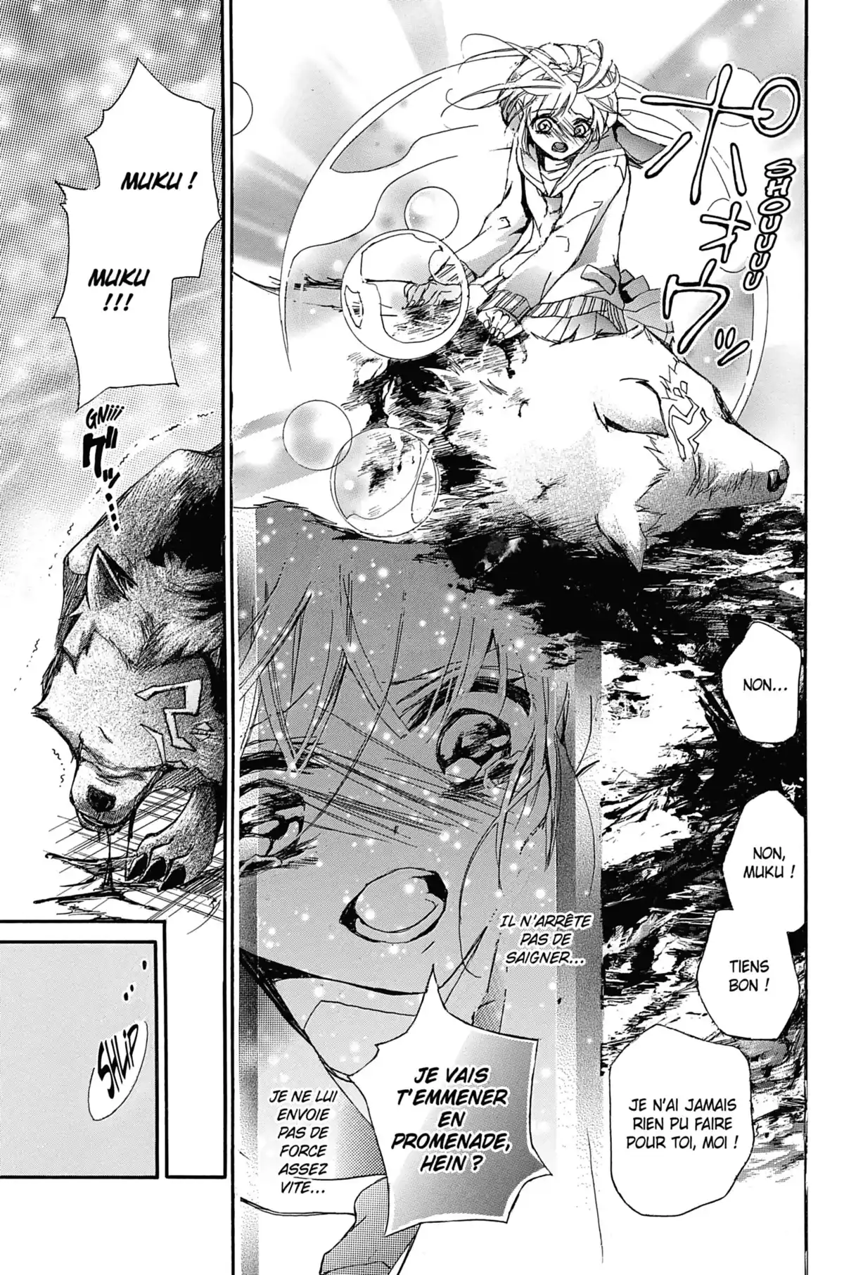 100 Demons of Love Volume 7 page 37