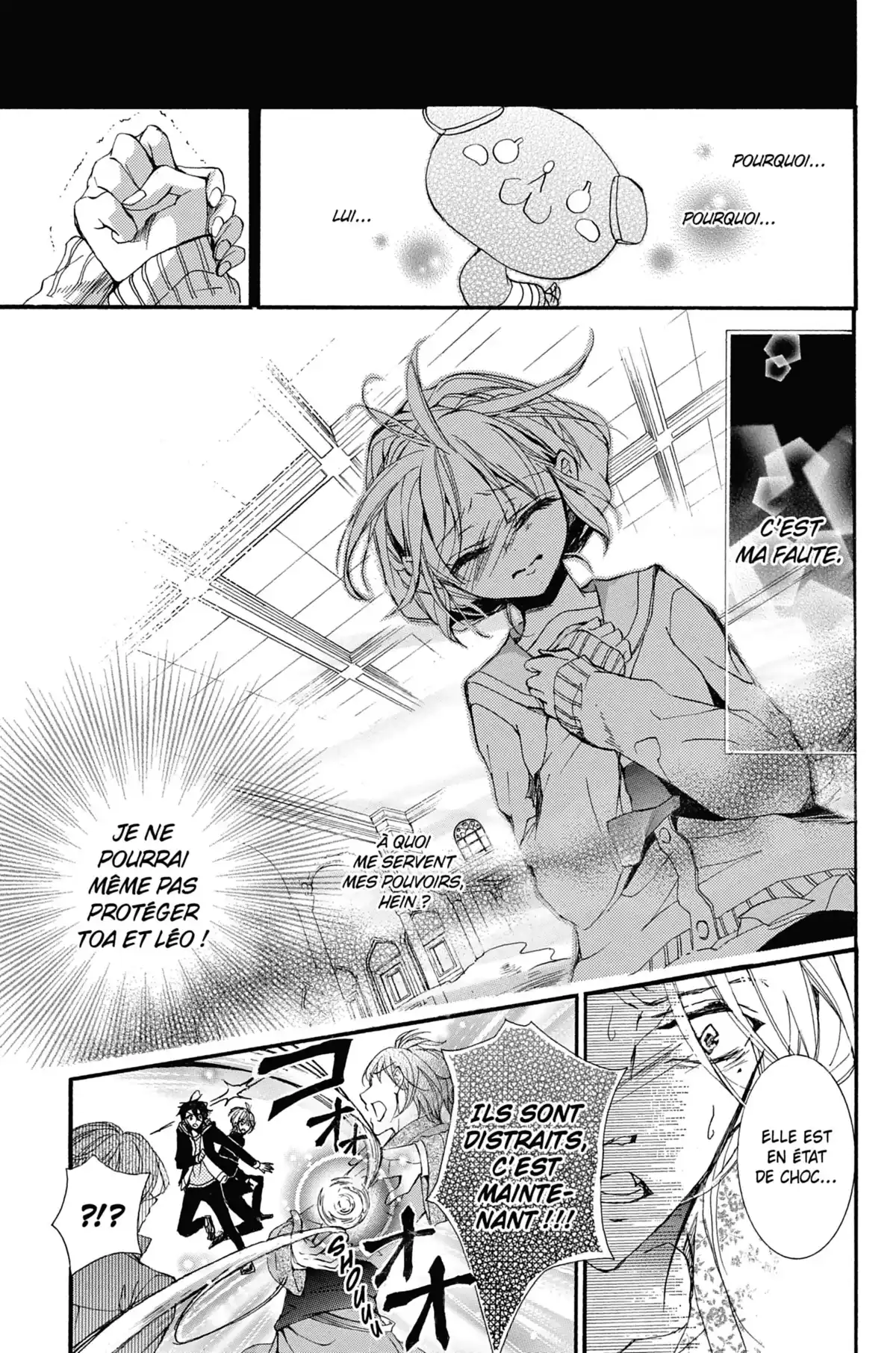 100 Demons of Love Volume 7 page 49