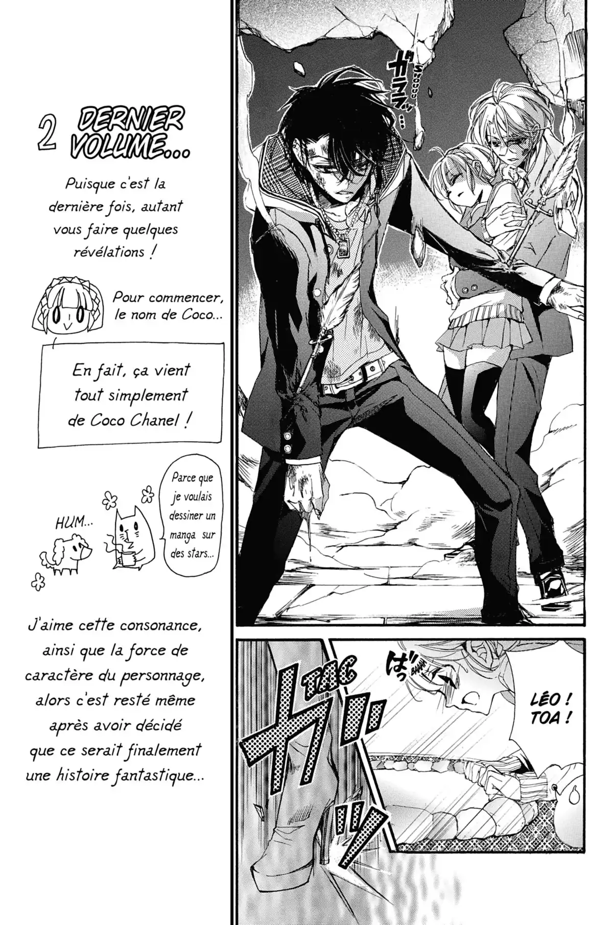 100 Demons of Love Volume 7 page 55