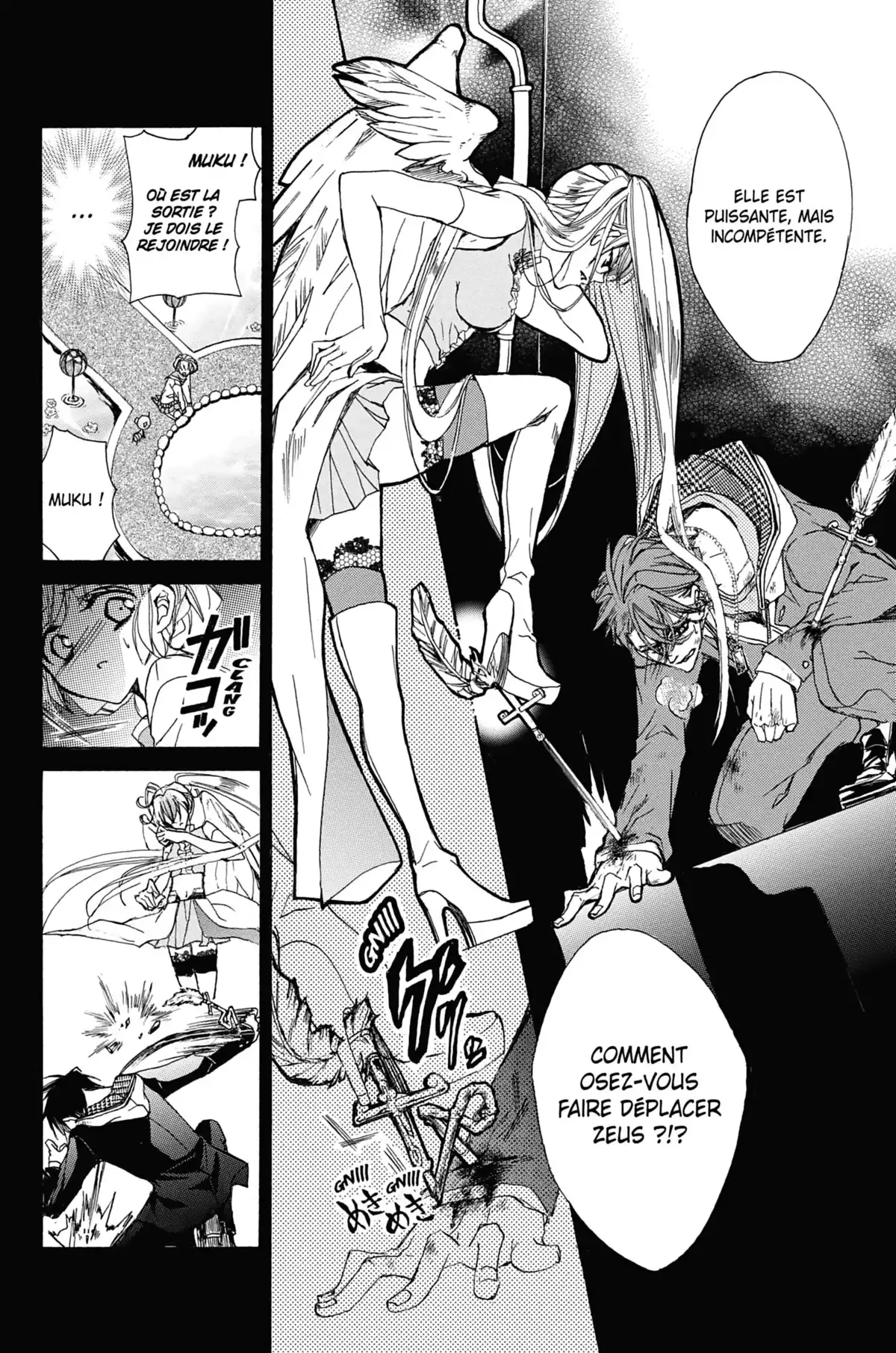 100 Demons of Love Volume 7 page 56