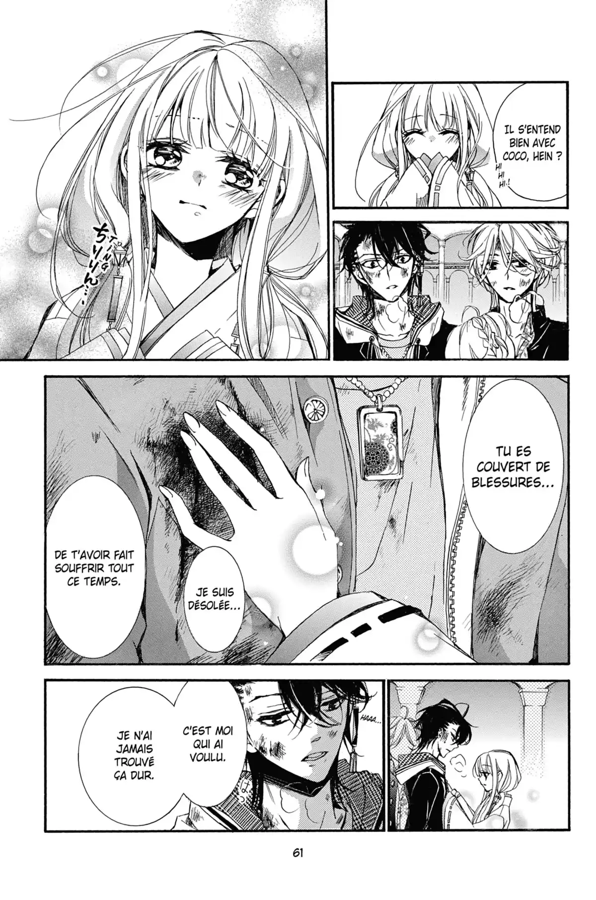 100 Demons of Love Volume 7 page 63