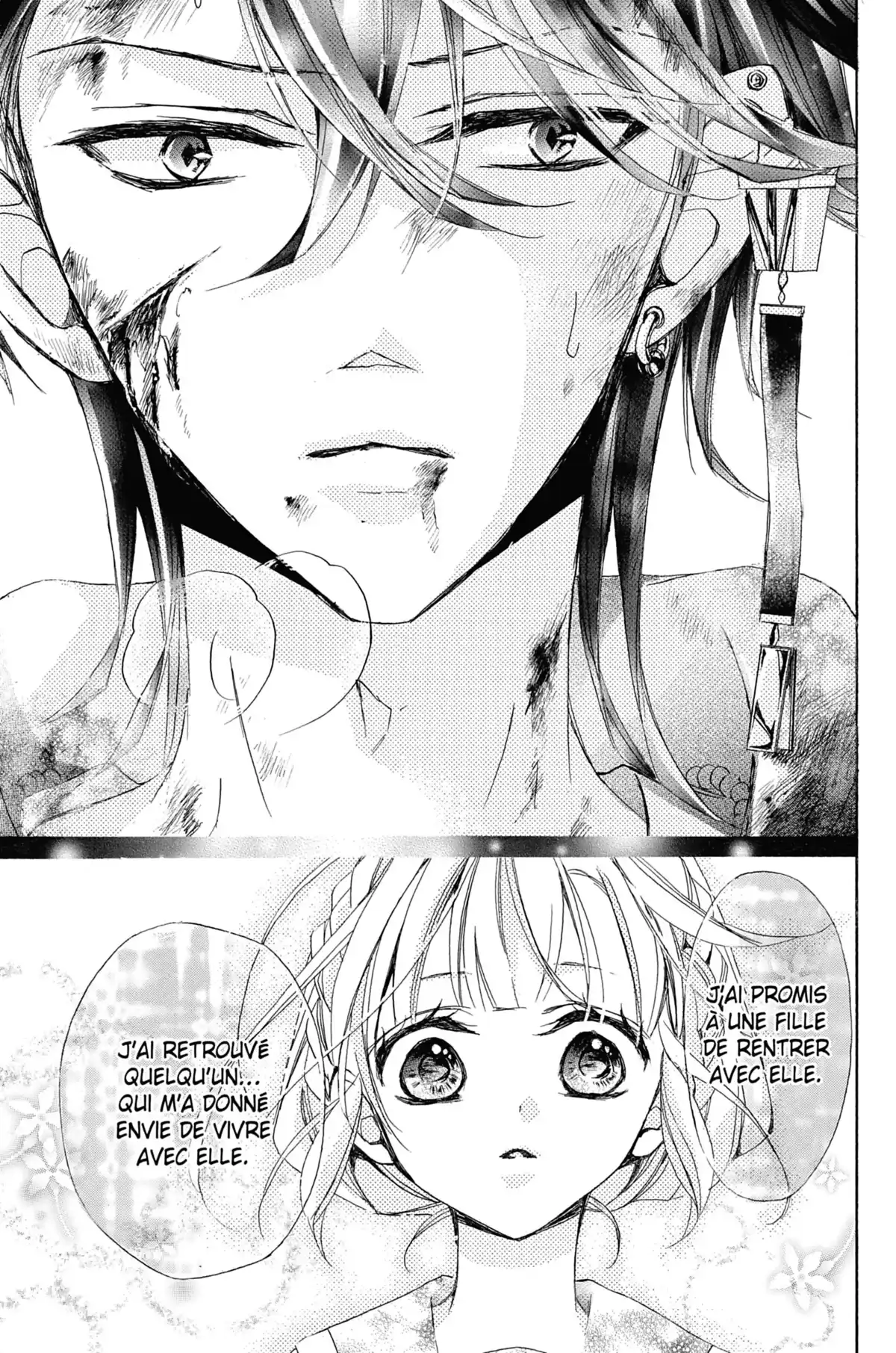 100 Demons of Love Volume 7 page 65